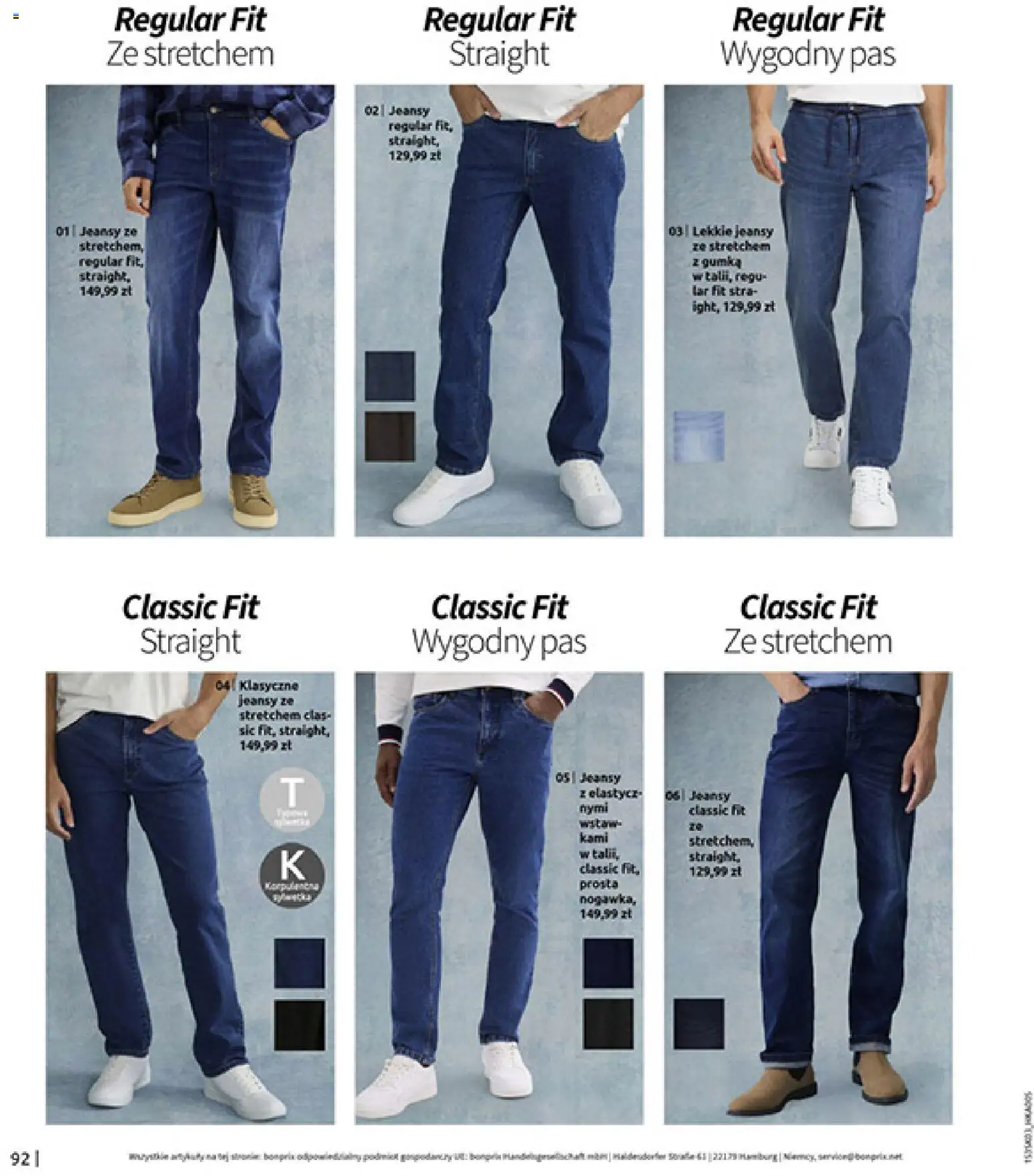 BonPrix Katalog od 03.03.2026 | Strona: 94