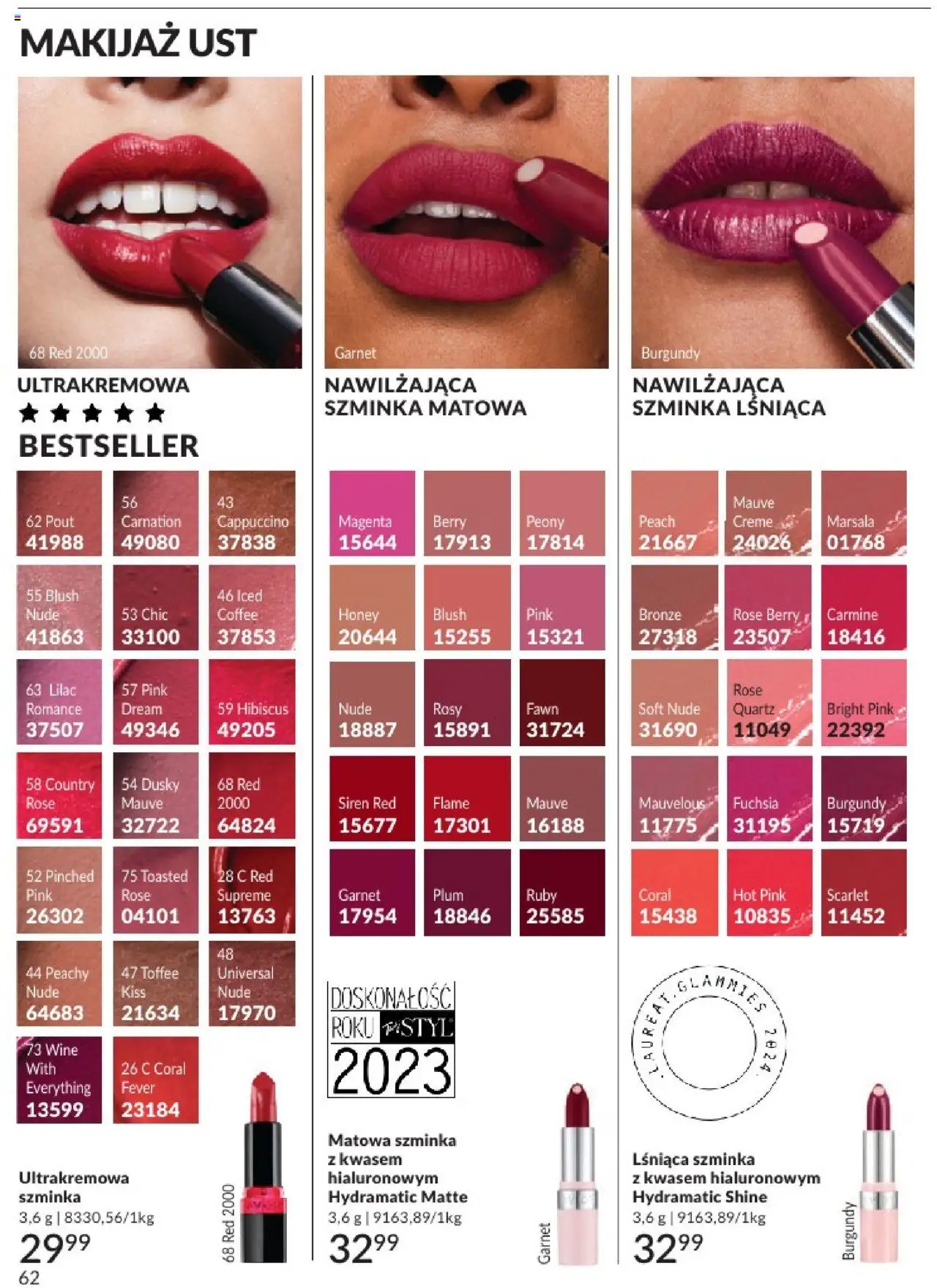 Avon Katalog 08 2025 od 01.08.2025 | Strona: 62 | Produkty: Cappuccino, Makijaż, Szminka