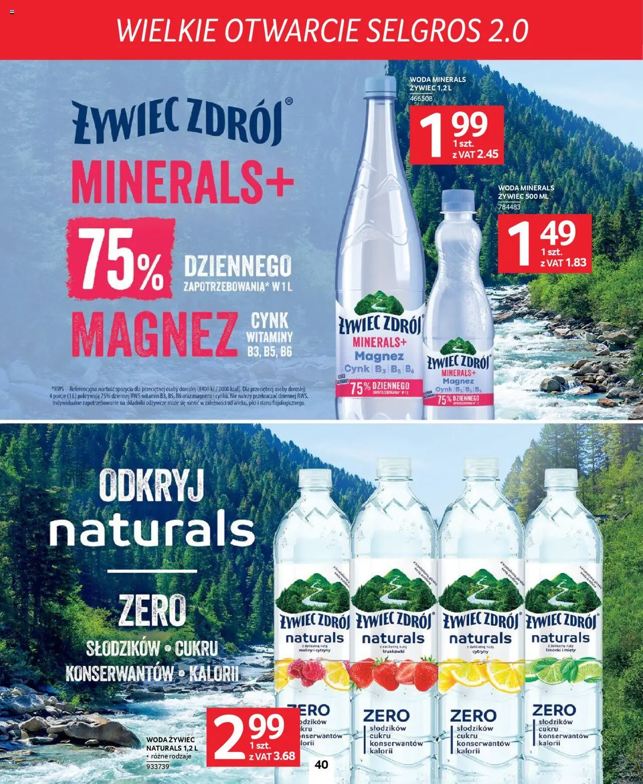 Selgros cash&carry Gazetka - Poznań markowe produkty od 09.10.2025 | Strona: 40 | Produkty: Woda żywiec, Maliny, Cytryny, Truskawki