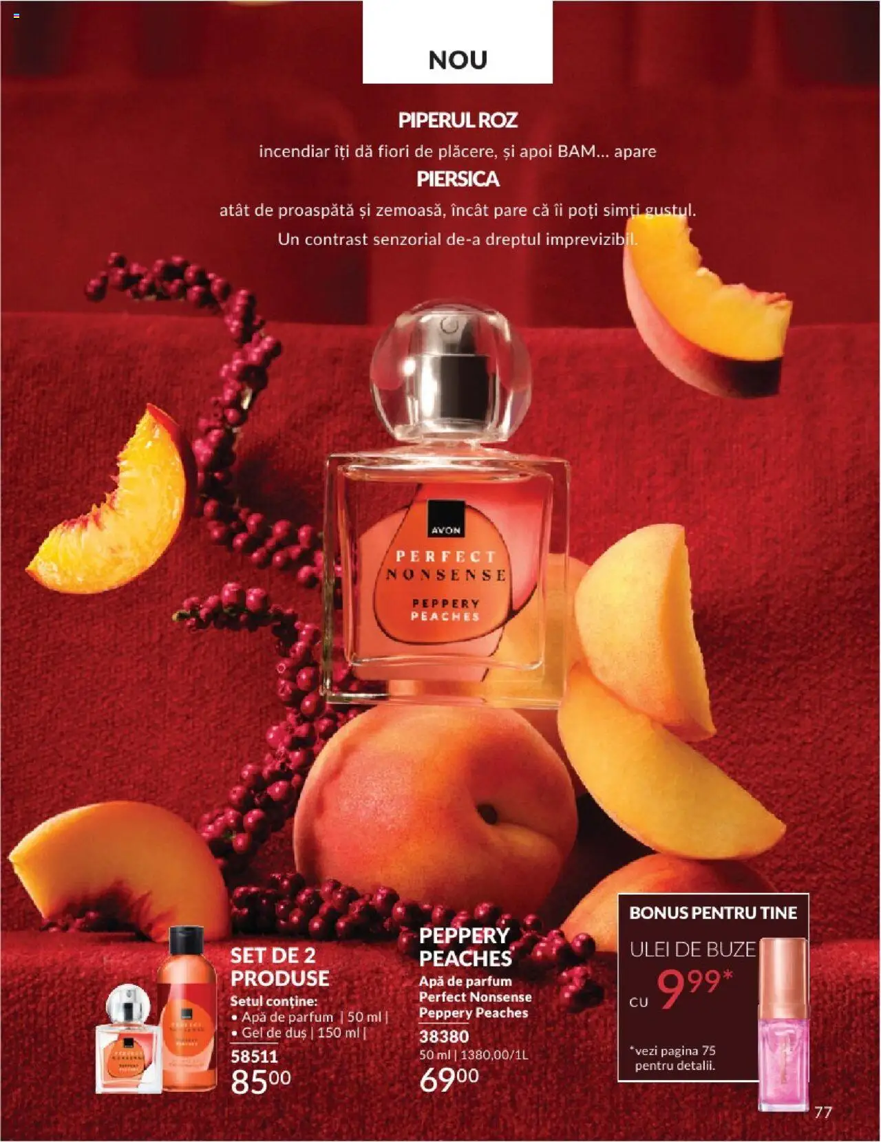 Catalog Avon - 06 2025 – valabil de la 01.06.2025 | Pagină: 77 | Produse: Piersică, Apă de parfum, Parfum, Gel de duș