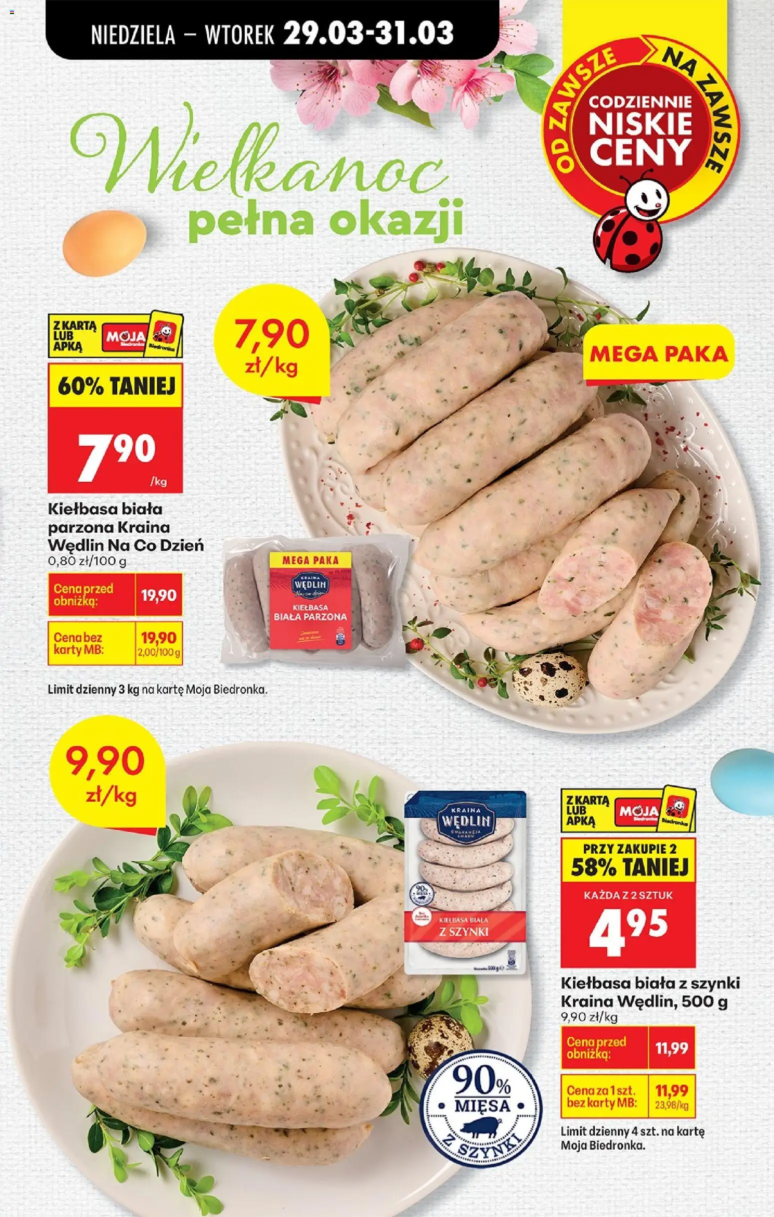 Biedronka Polsko leták od 29.03.2026 | Strana: 33 | Produkty: Karty