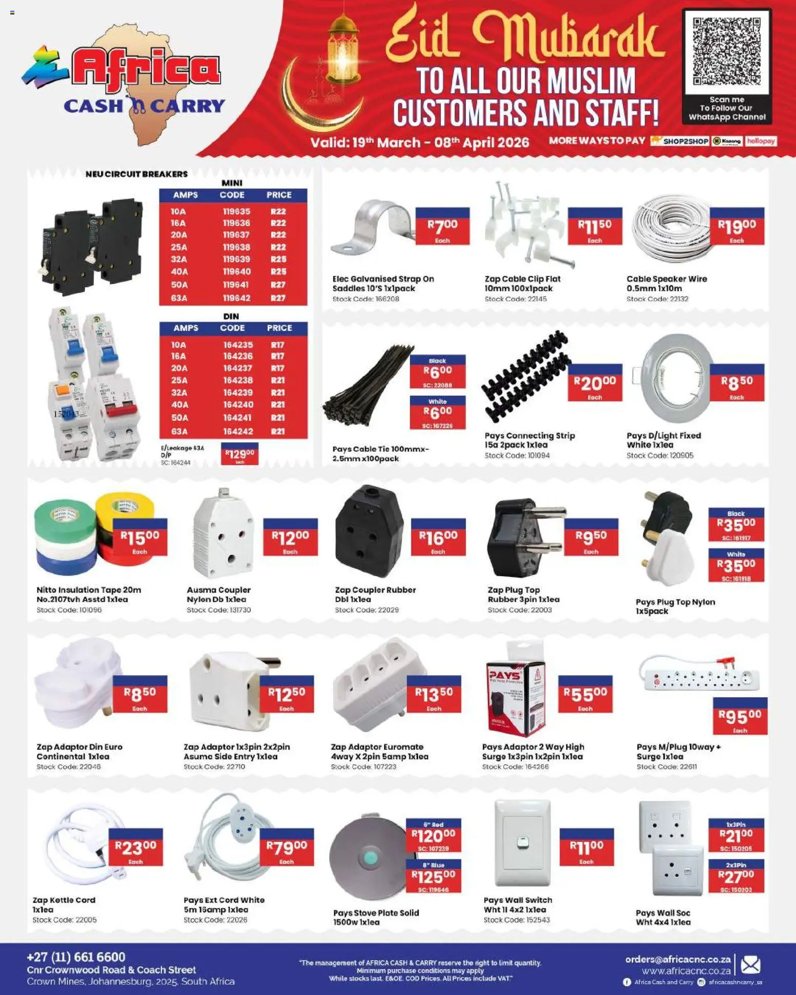 New Africa Cash & Carry catalogue – valid from 19.03.2026 | Page: 119 | Products: Cable, Speaker, Plate, Kettle
