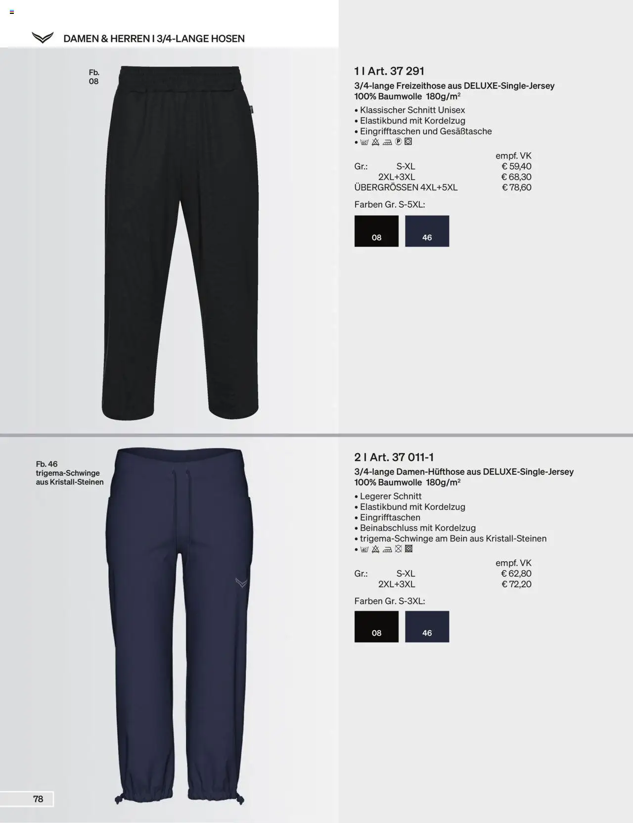 Trigema Prospekt 	 – gültig ab 01.09.2025 | Seite: 78