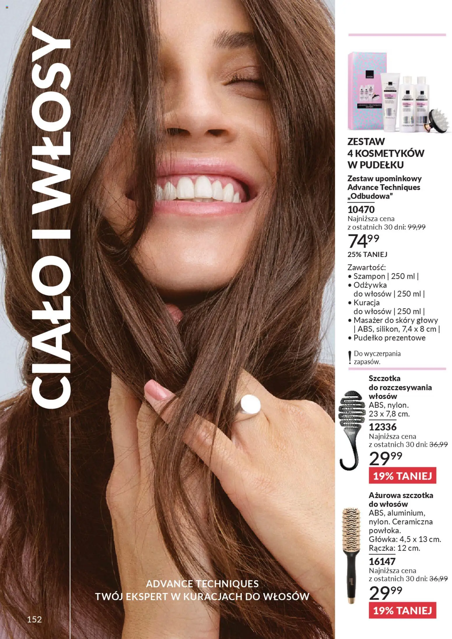 Avon Katalog 2 2026 od 01.02.2026 | Strona: 152