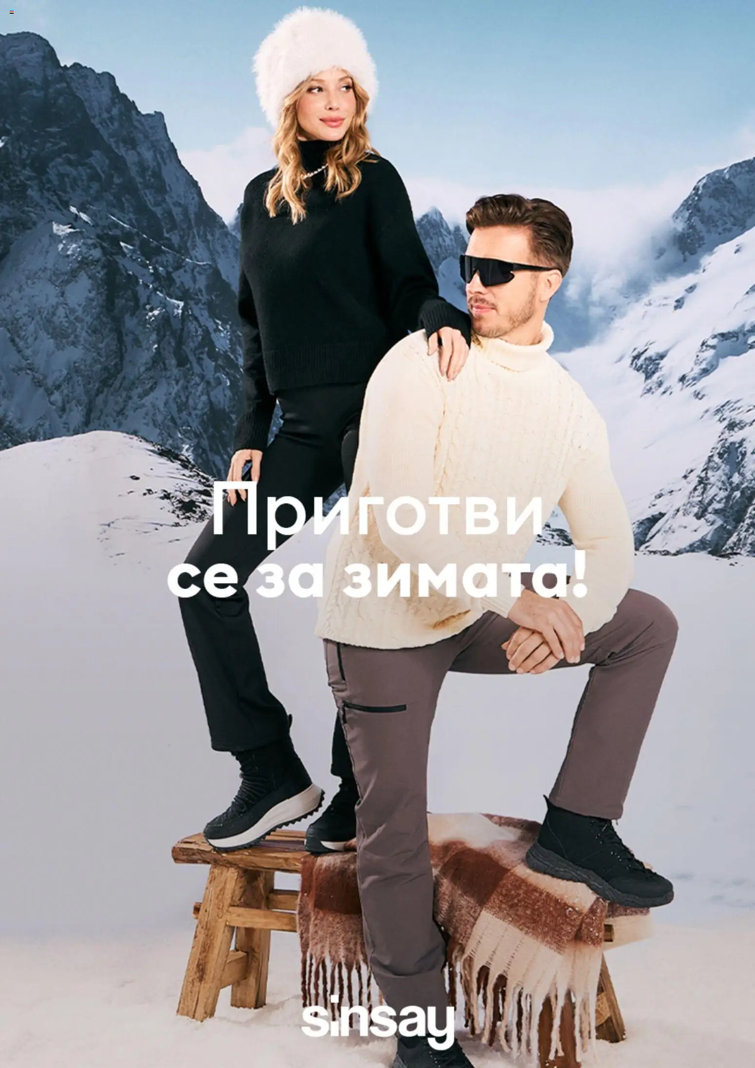 {H1} | Страница: 1