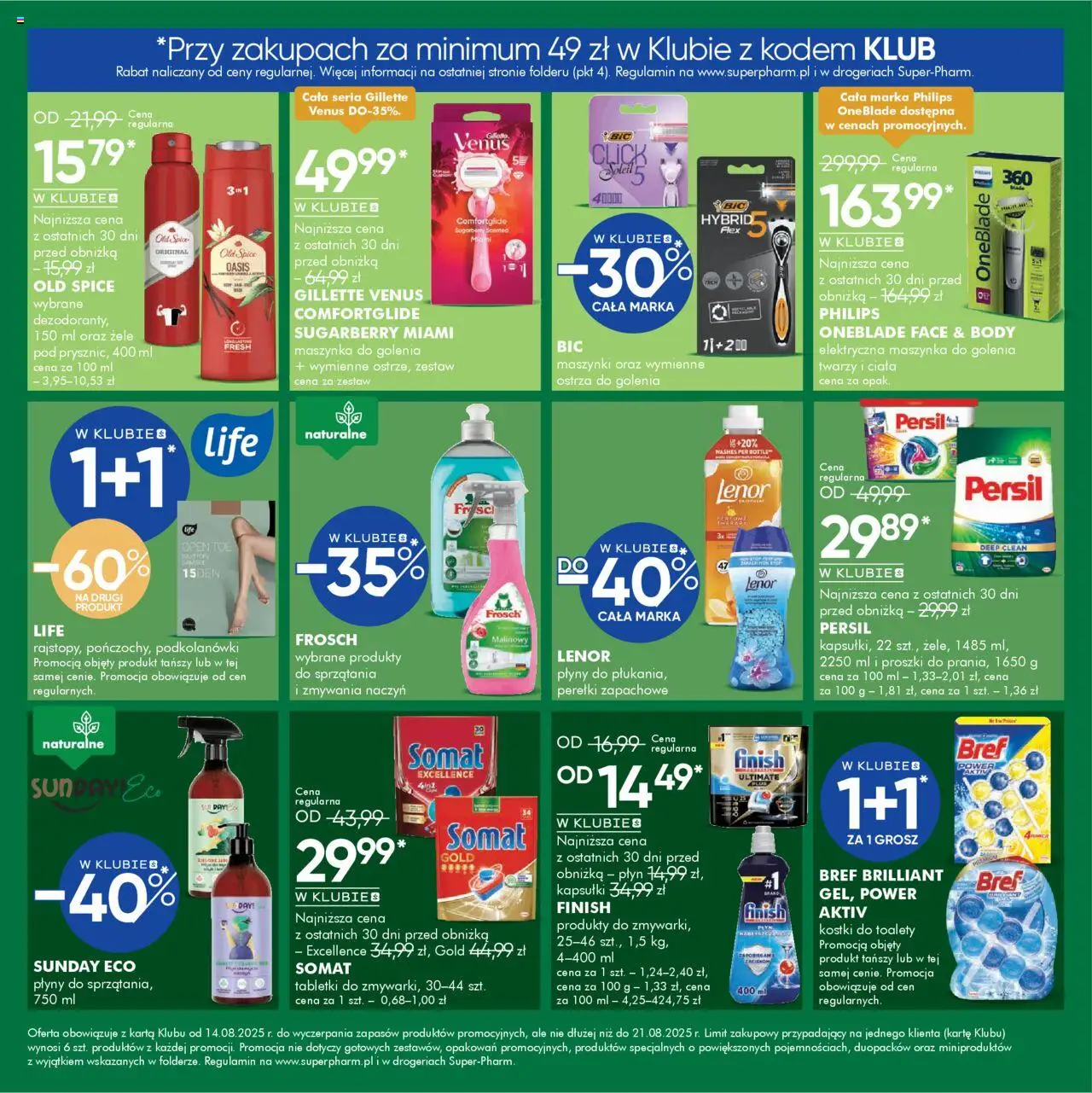 Super-pharm Gazetka od 14.08.2025 | Strona: 10 | Produkty: Gillette, Persil, Maszynka do golenia, Body