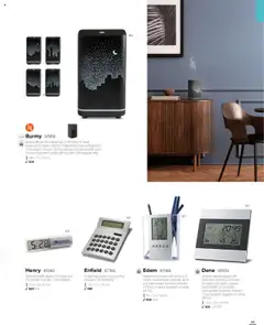 Преглед на Office 1 брошура - Hiidea - Офертите са валидни от 02.04.2025 | Страница: 41 | Продукти: USB