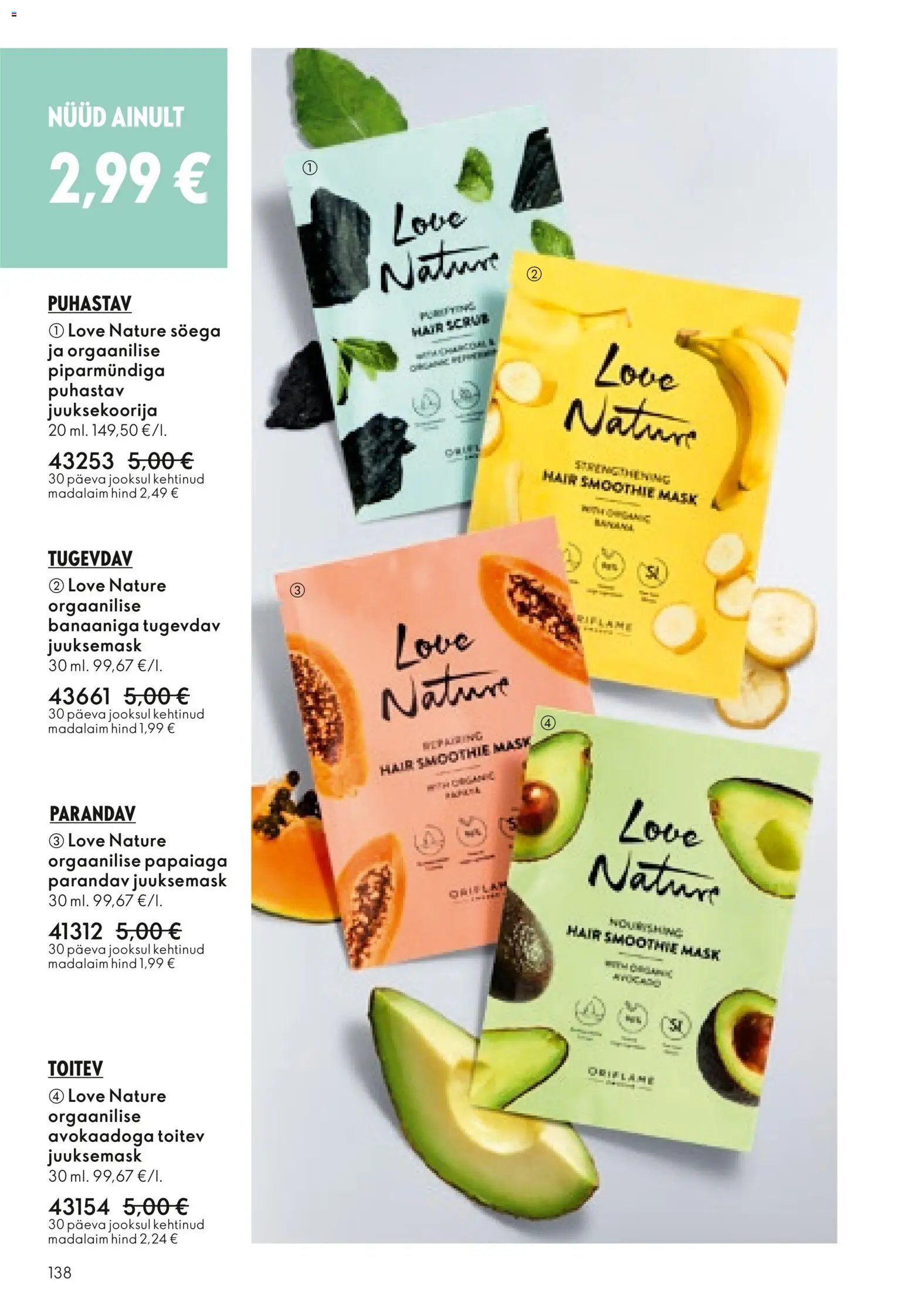 {H1} | Lehekülg: 138