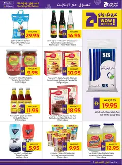 Preview of Abu Dhabi Coop offers valid from 08.01.2026 | Page: 19