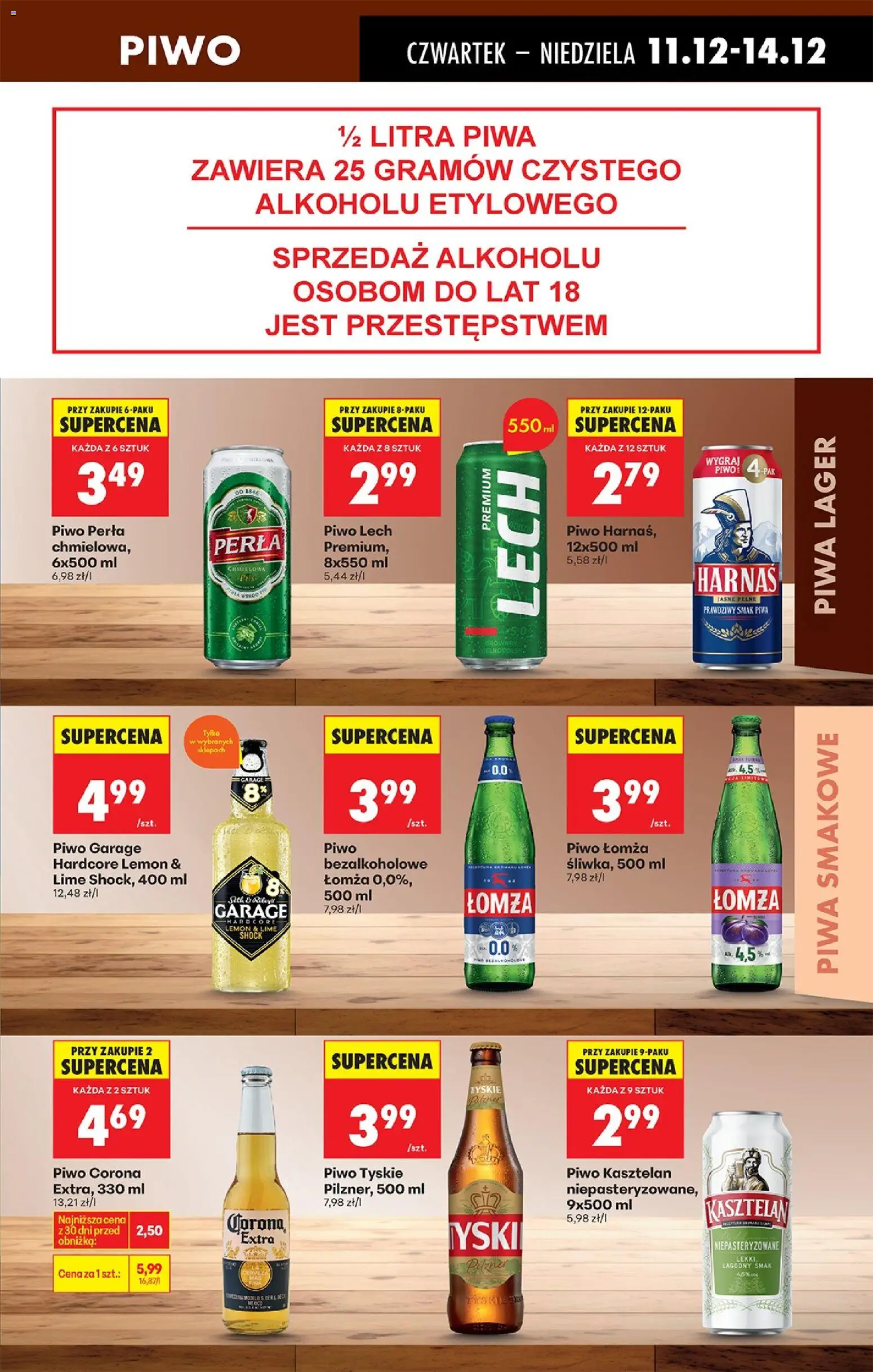 Biedronka gazetka - Oferta w tym tygodniu od 11.12.2025 | Strona: 71 | Produkty: Piwo perła, Tyskie, Harnaś, Piwo