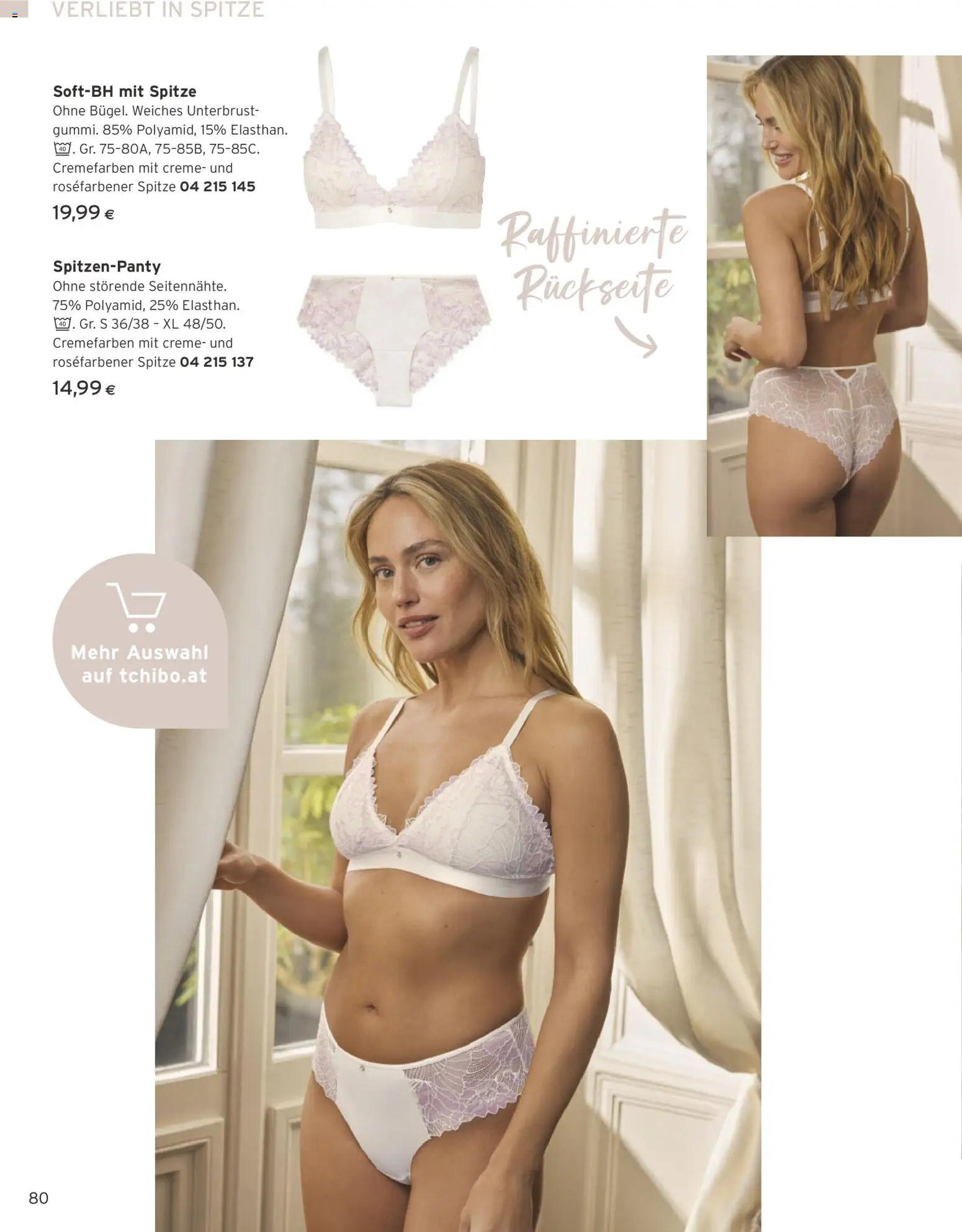 Tchibo Eduscho - Katalog April 2026 gültig ab 01.04.2026 | Seite: 80 | Produkte: Creme