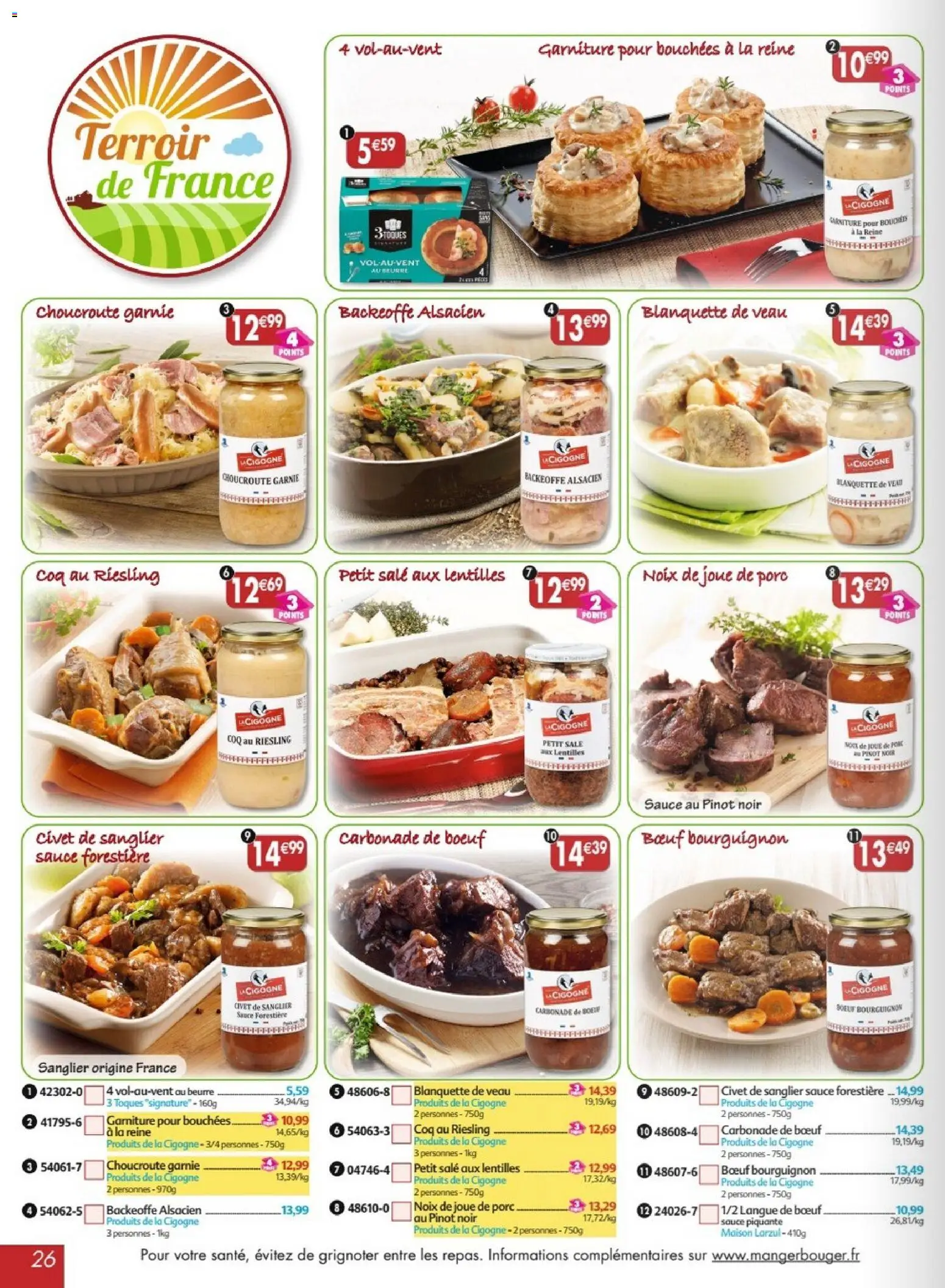 {H1} | Page: 26 | Produits: Bœuf bourguignon, Joue de porc, Langue de bœuf, Beurre