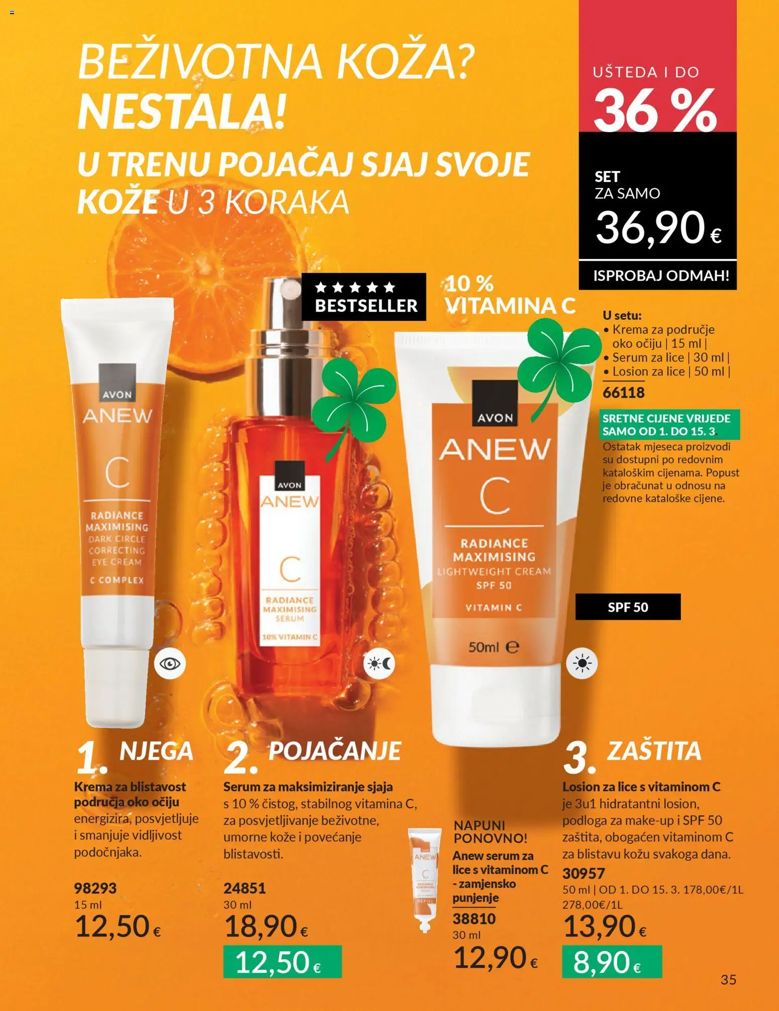 Avon katalog | vrijedi od 28.02.2026 | Stranica: 39 | Proizvodi: Serum za lice, Krema