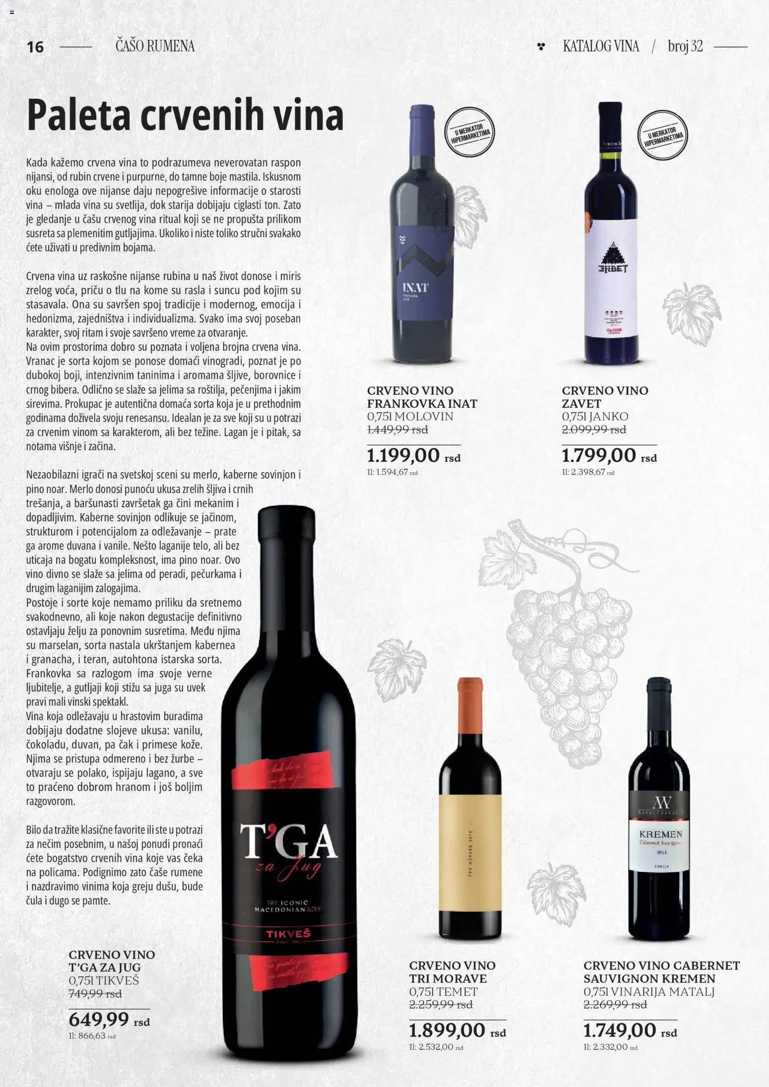 Roda katalog - važi od 23.10.2025 | Strana: 16 | Proizvode: Miris, Crveno vino, Šljiva, Vino