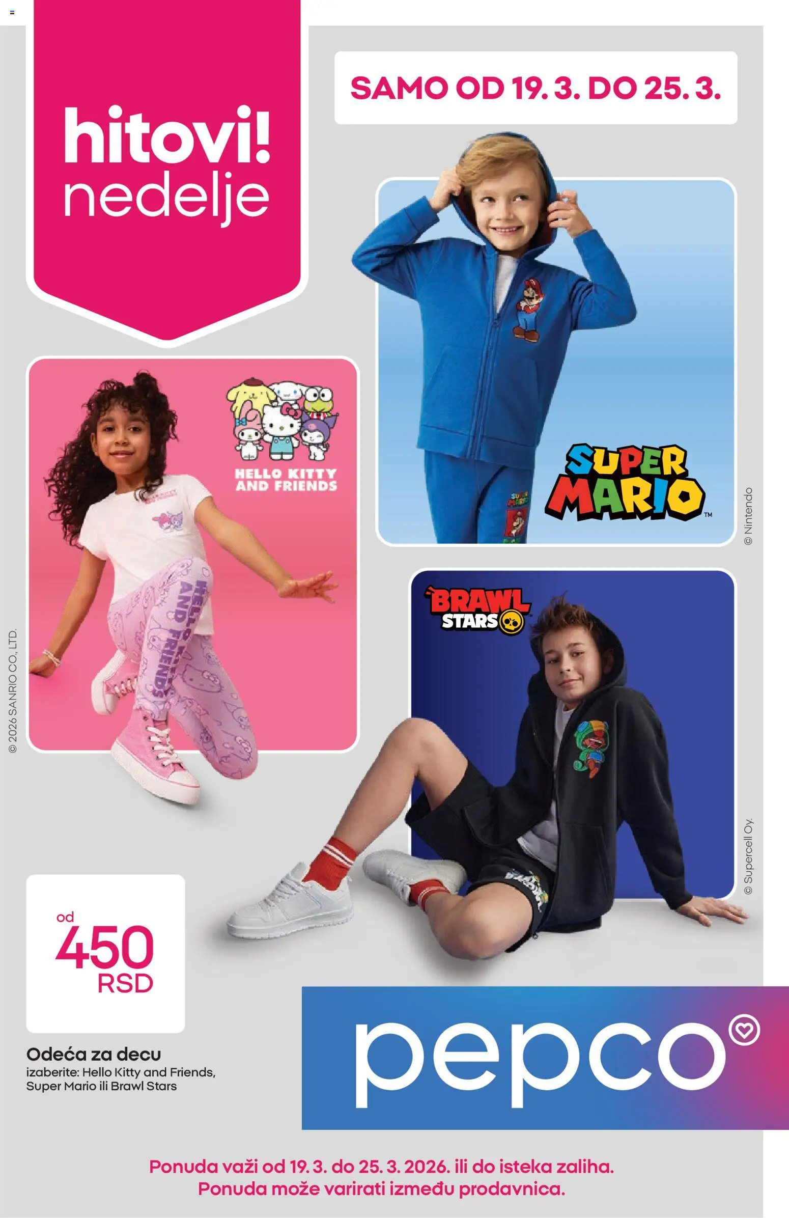 Pepco katalog katalog - važi od 19.03.2026 | Strana: 1 | Proizvode: Odeća