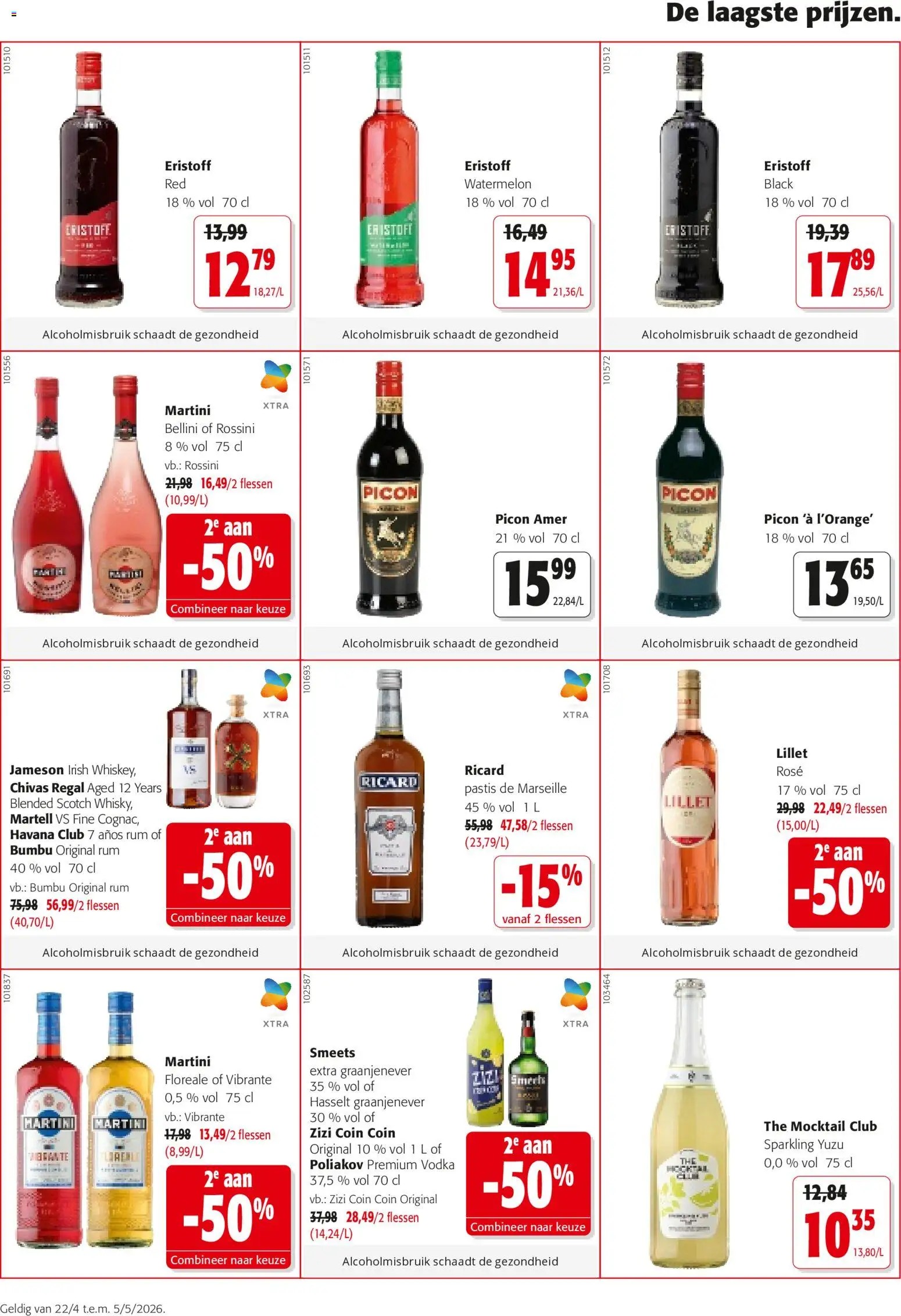 {H1} | Pagina: 2 | Producten: Ostyalap, Beltéri ajtó