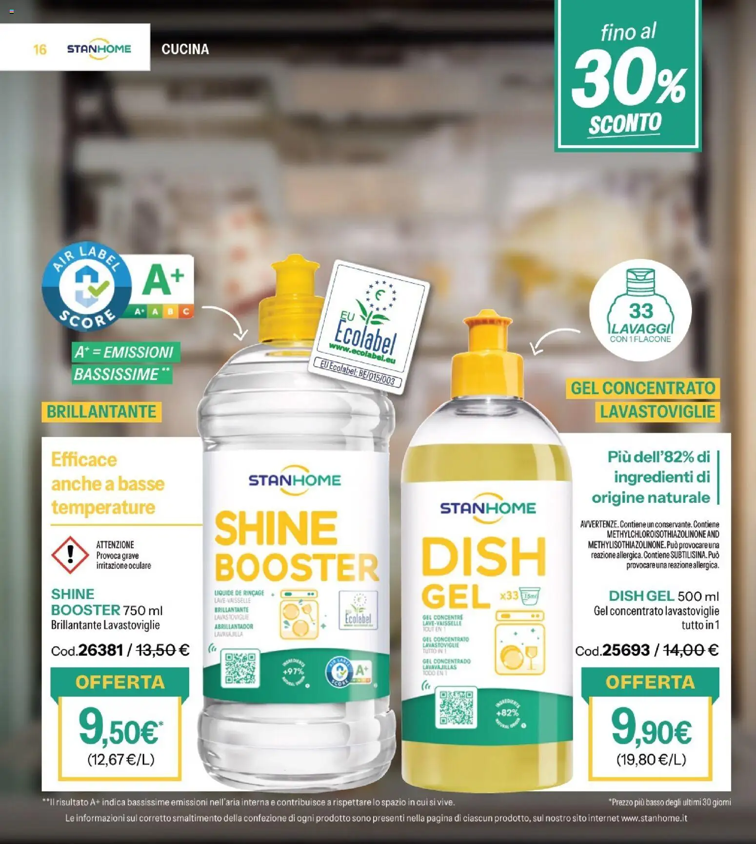 Volantino Stanhome del 02.12.2025 | Pagina: 17