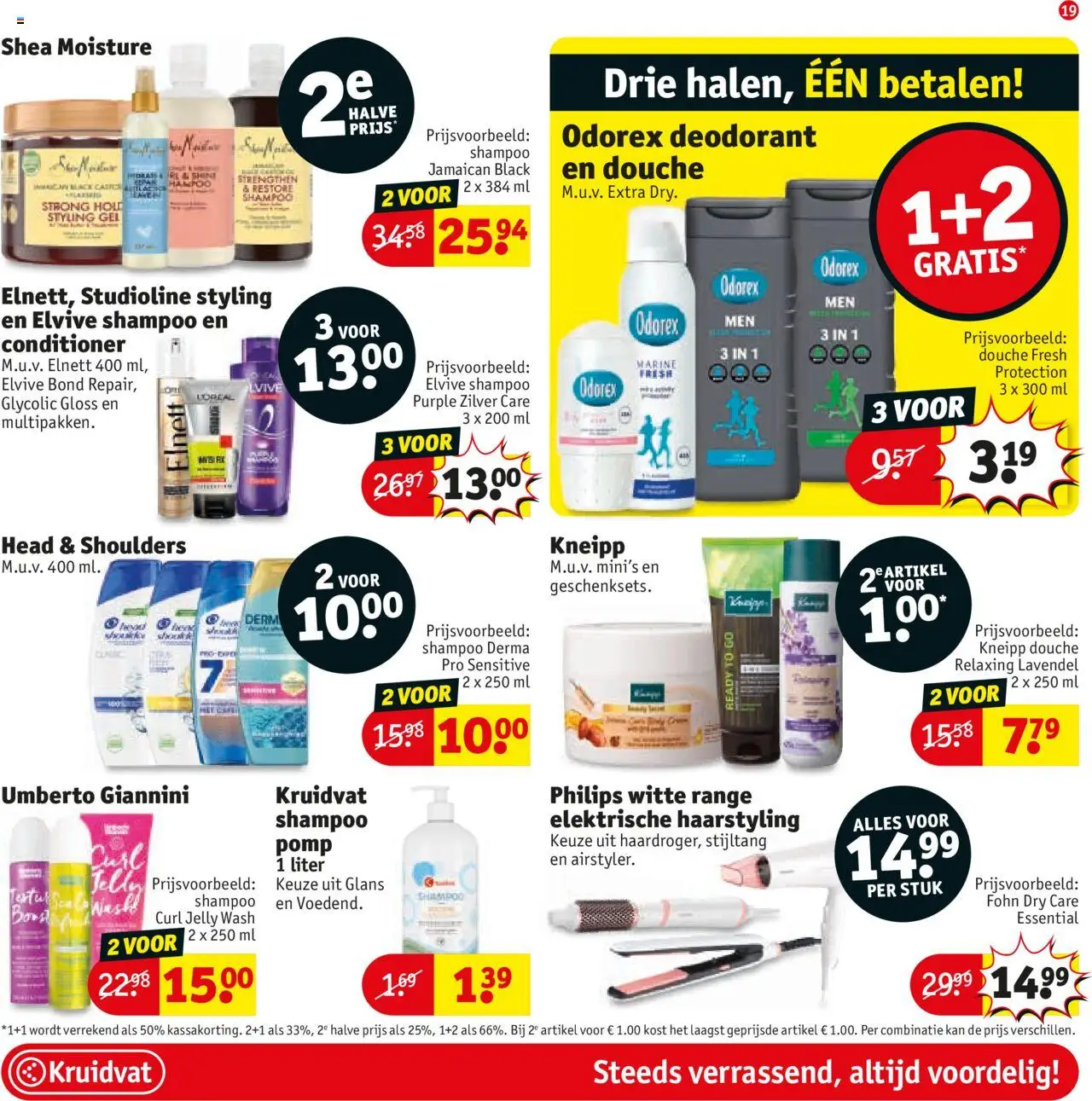  | Pagina: 19 | Producten: Deodorant, Föhn, Douche, Conditioner