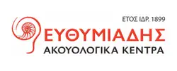 Λογότυπο του Evthimiades Hearing Aids στην κατηγορία Υγεία και Καλλυντικά