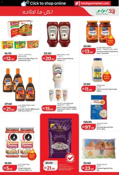 Preview of Lulu Hypermarket - Lulu Savers - Abu Dhabi & Al Ain valid from 01.04.2026 | Page: 39
