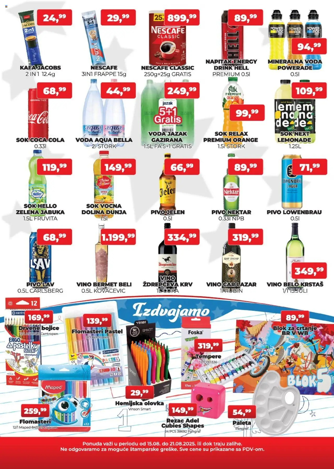 Plus Cash & Carry katalog - važi od 15.08.2025 | Strana: 3 | Proizvode: Nektar, Rezač, Sok, Vino