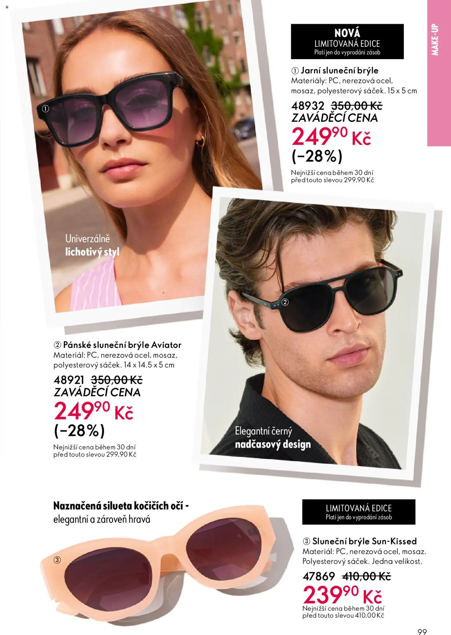 Oriflame katalog č. 05/2026 od 25.03.2026 | Strana: 99 | Produkty: Makeup, Brýle, Sluneční brýle