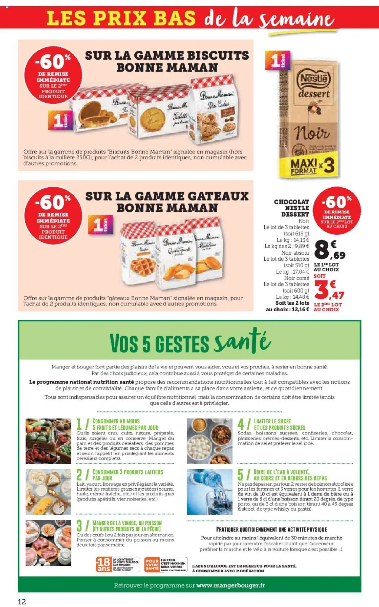 {H1} | Page: 12 | Produits: Biscuits à la cuillère, Chocolat, Bière, Poisson
