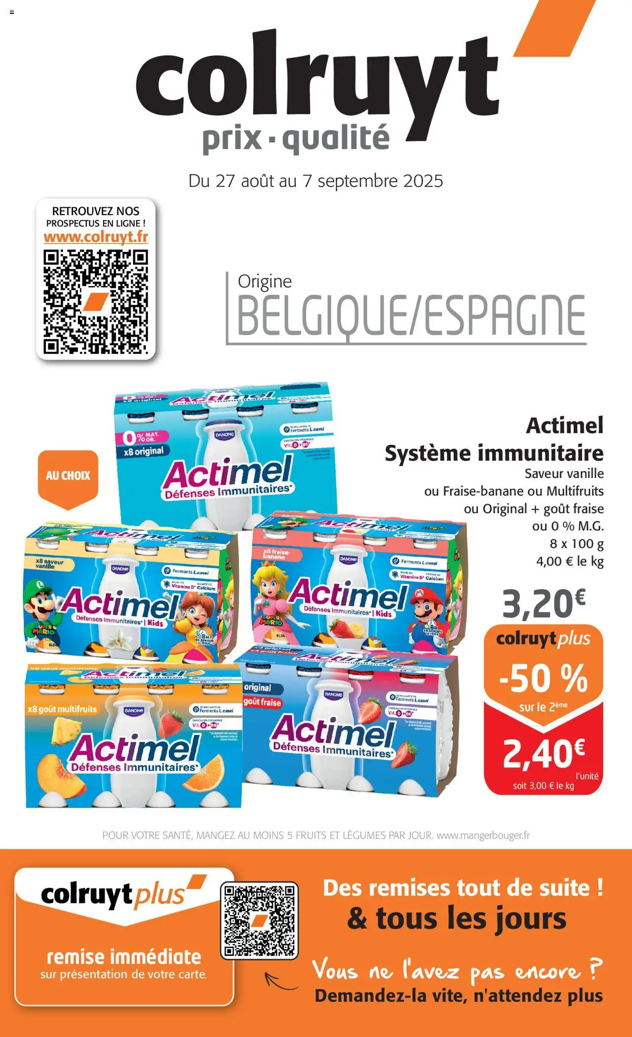  | Page: 1 | Produits: Fraise, Actimel, Banane