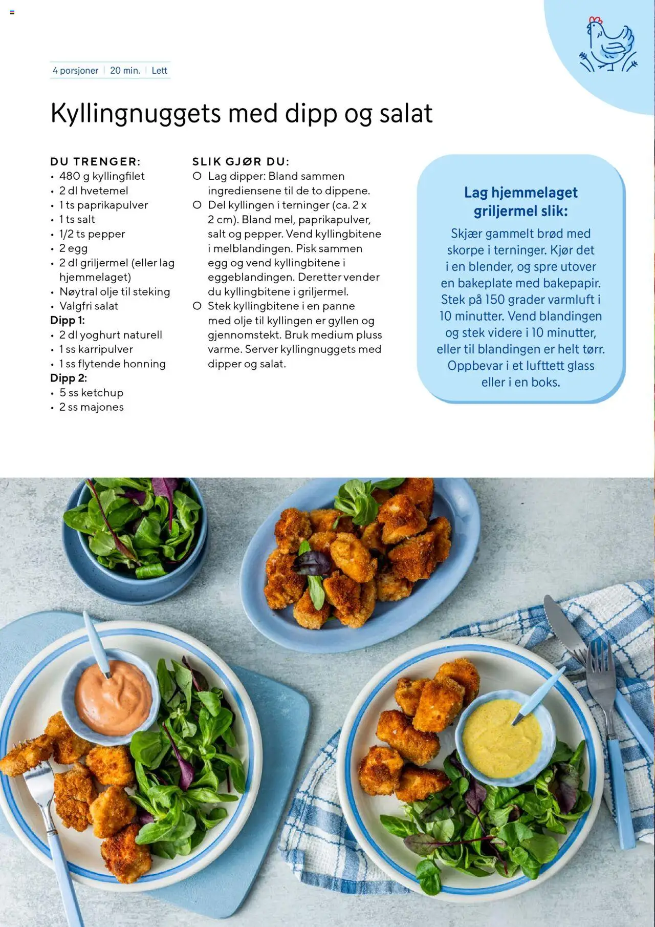  | Side: 26 | Produkter: Yoghurt, Egg, Ketchup, Босоножки