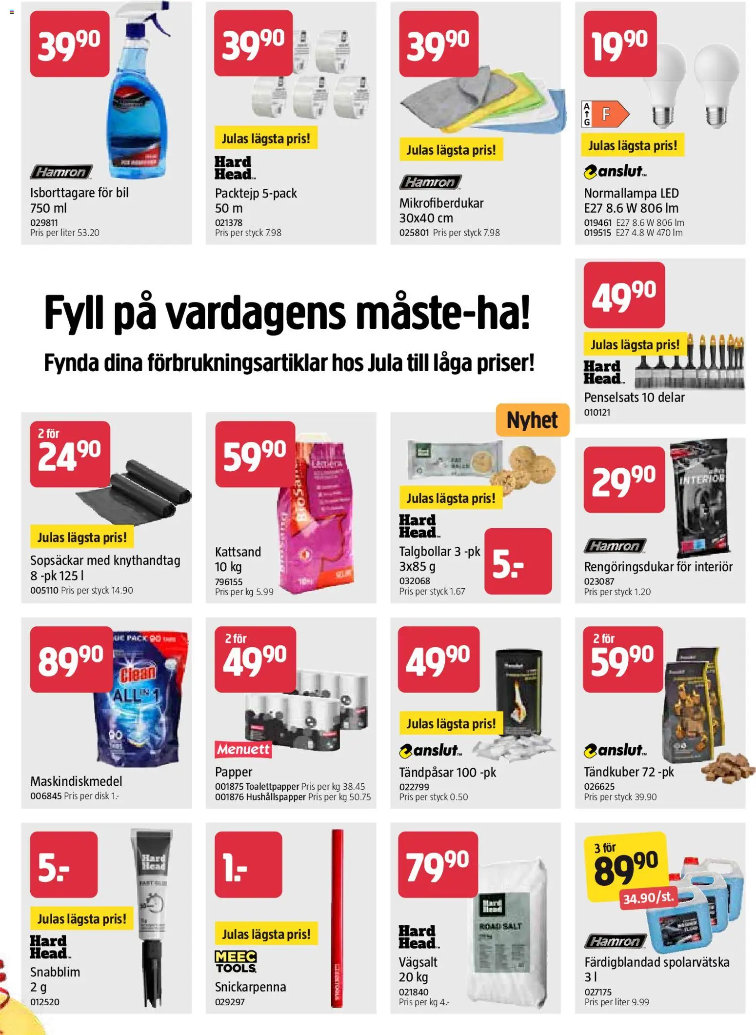 Jula reklamblad aktuell från 30.12.2025 | Sida: 7