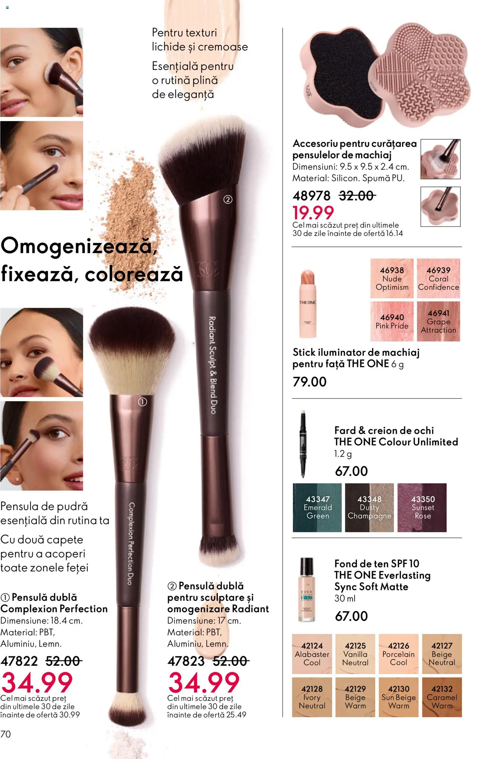Noul catalog Oriflame – valabil de la 21.01.2026 | Pagină: 70 | Produse: Fond de ten, Machiaj, Iluminator, Creion de ochi
