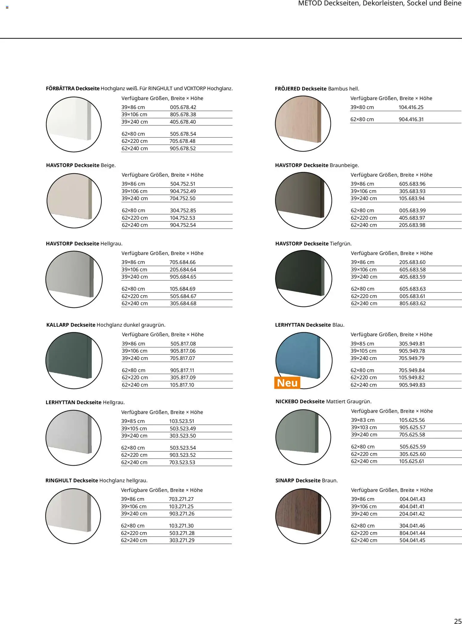 Ikea Prospekt 	 – gültig ab 01.04.2025 | Seite: 25