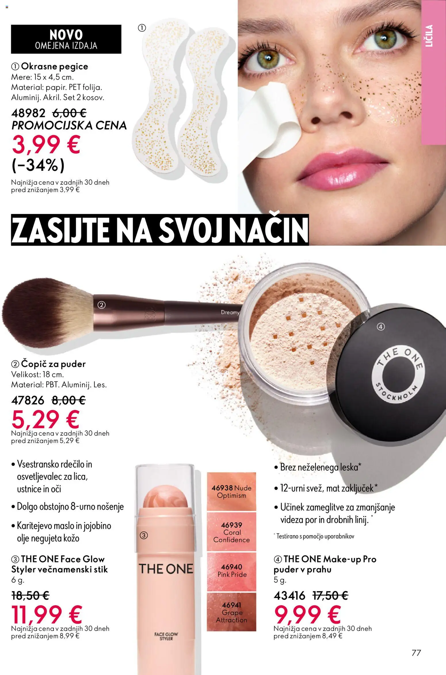 Novi Oriflame katalog ponudbe – veljaven od 19.11.2025 | Stran: 77 | Izdelki: Licila, Puder, Copic, Olje