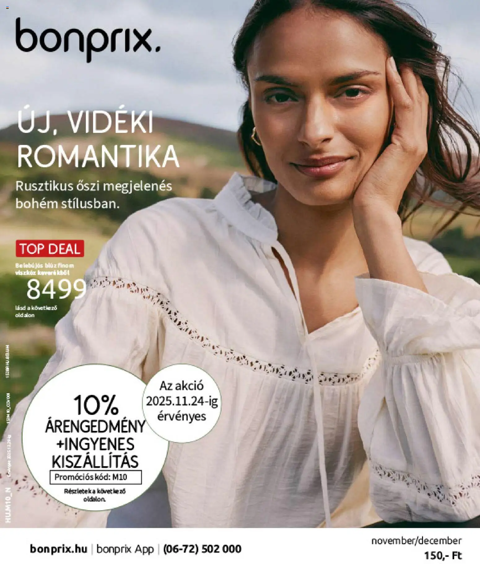 Bonprix akciós ujság - amely érvényes a következő dátumtól: 24.11.2025 | Oldal: 1