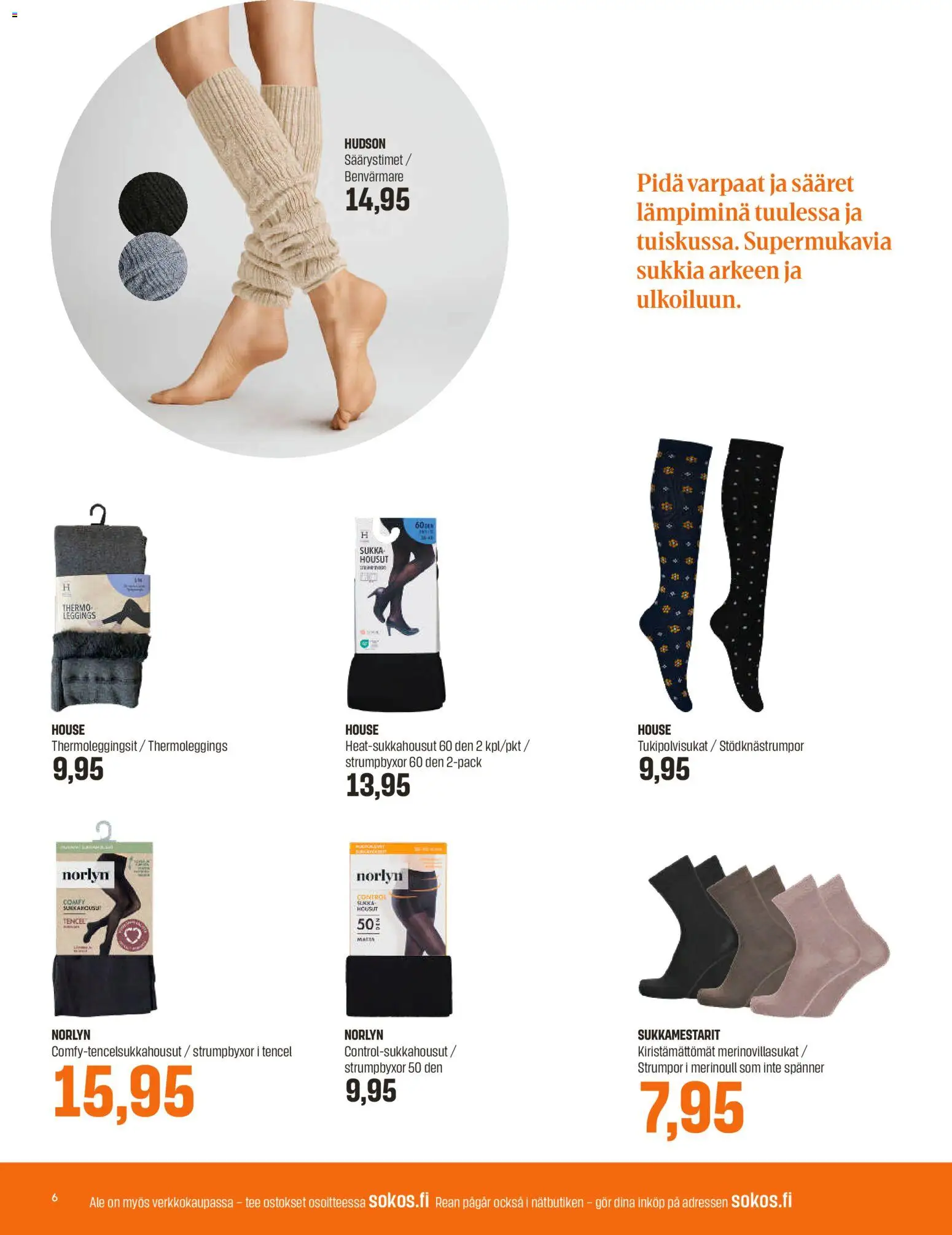 Sokos tarjoukset – voimassa 27.12.2025 alkaen | Sivu: 6 | Tuotteet: Housut, Tee