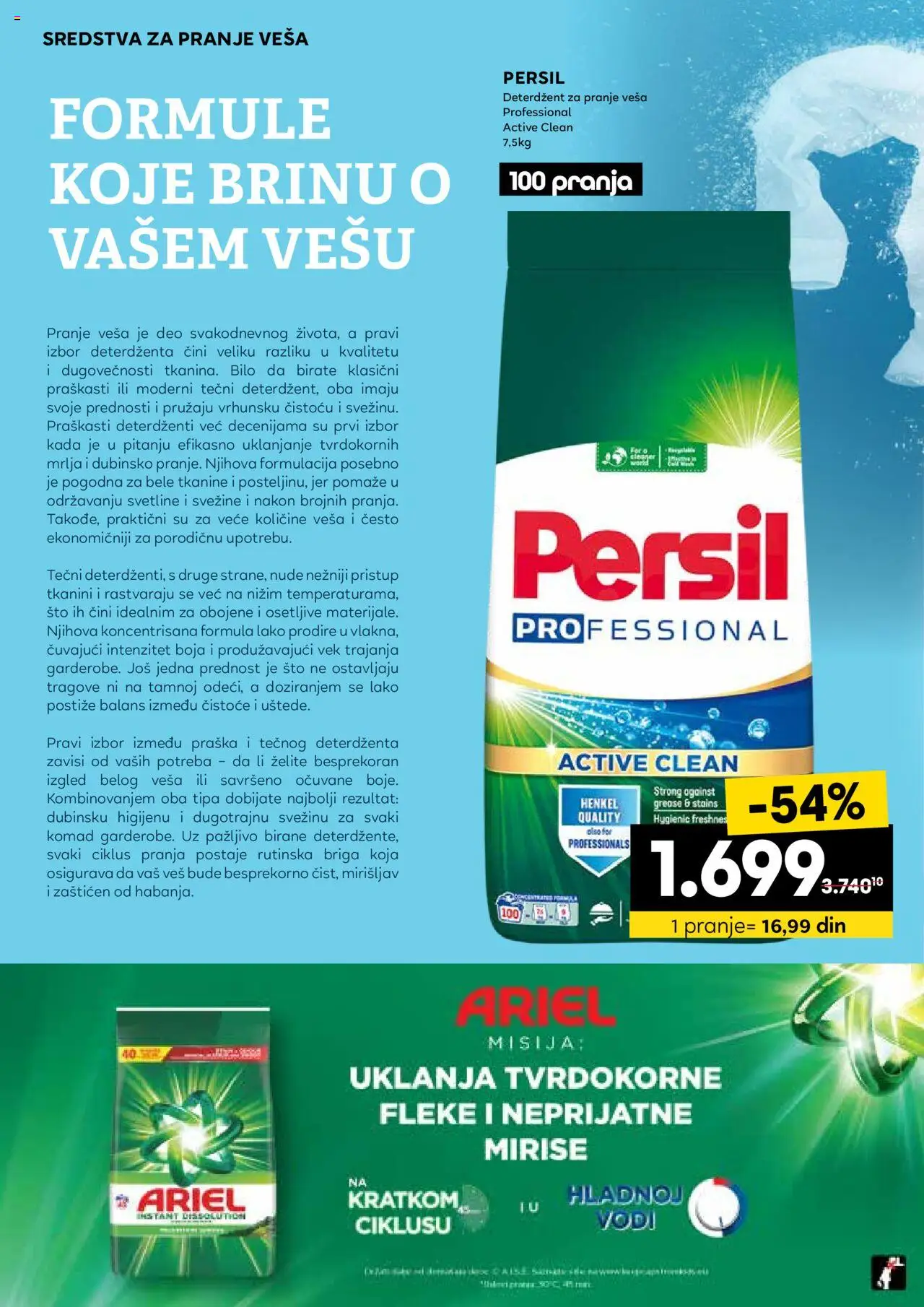 Idea katalog - važi od 06.09.2025 | Strana: 16 | Proizvode: Deterdžent, Ariel, Sto, Persil