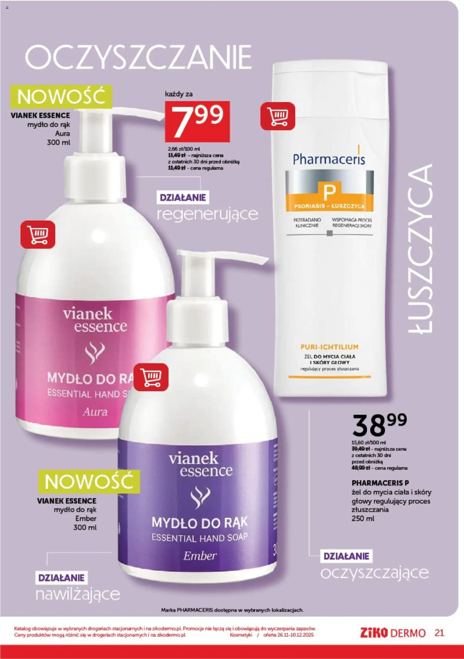 Ziko Black Friday od 26.11.2025 | Strona: 21 | Produkty: Kosmetyki, Mydło