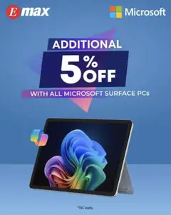 Preview of Emax Additional 5% OFF On Microsoft Surface PCs valid from 01.02.2026