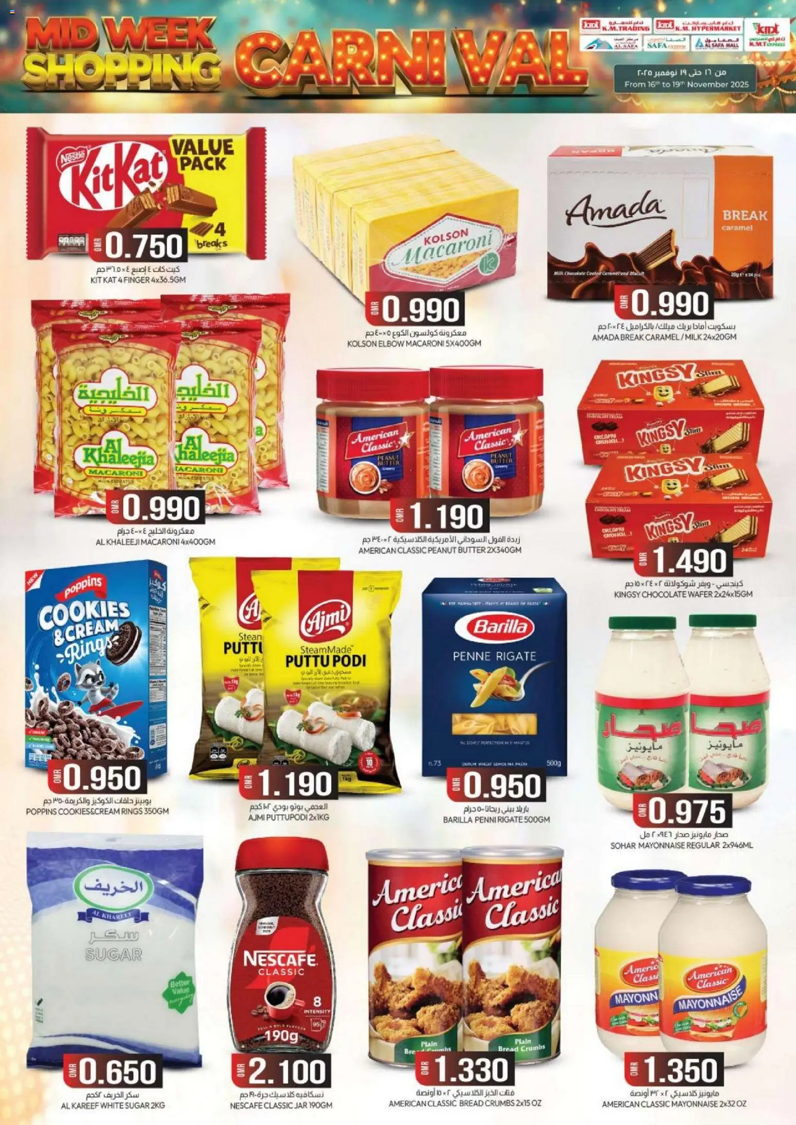 {H1} | Page: 2 | Products: Robotstøvsuger