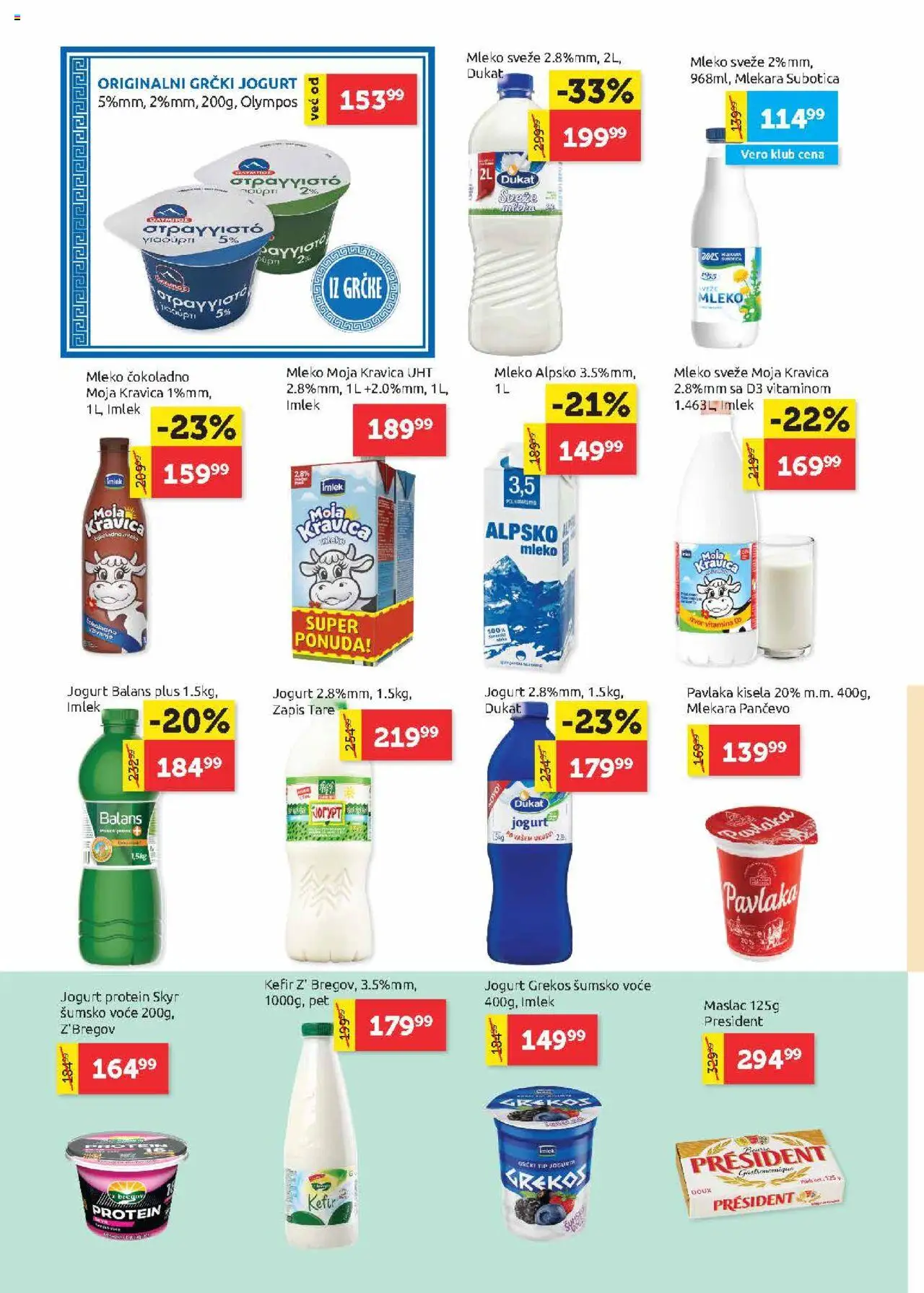 SuperVERO katalog - važi od 21.08.2025 | Strana: 6 | Proizvode: Maslac, Čokoladno mleko, Moja kravica, Jogurt