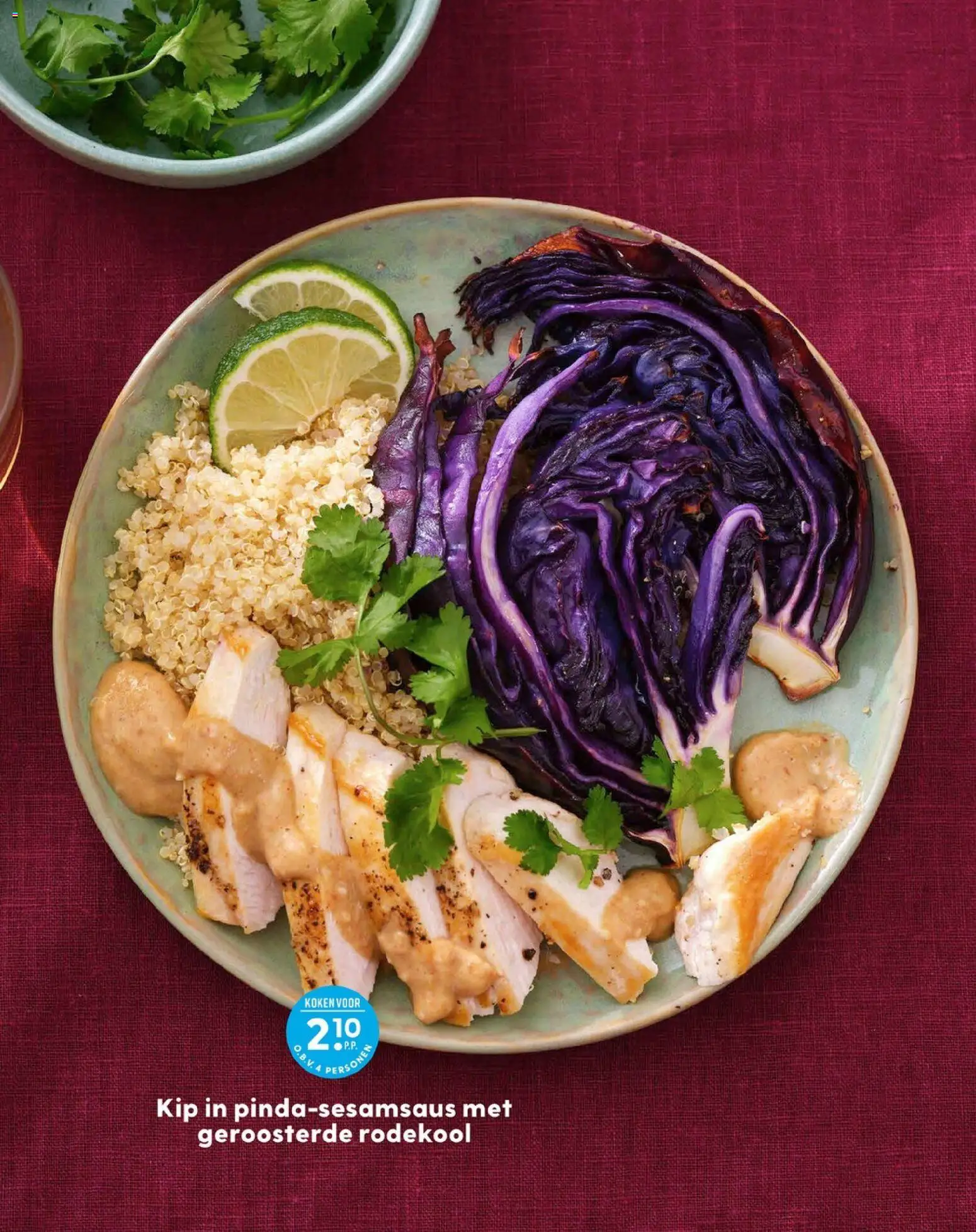 {H1} | Pagina: 100 | Producten: La, Kip