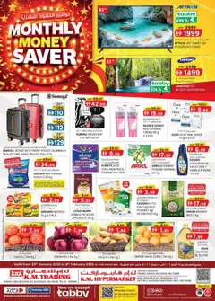 Preview of KM Trading - Monthly money saver valid from 29.01.2016