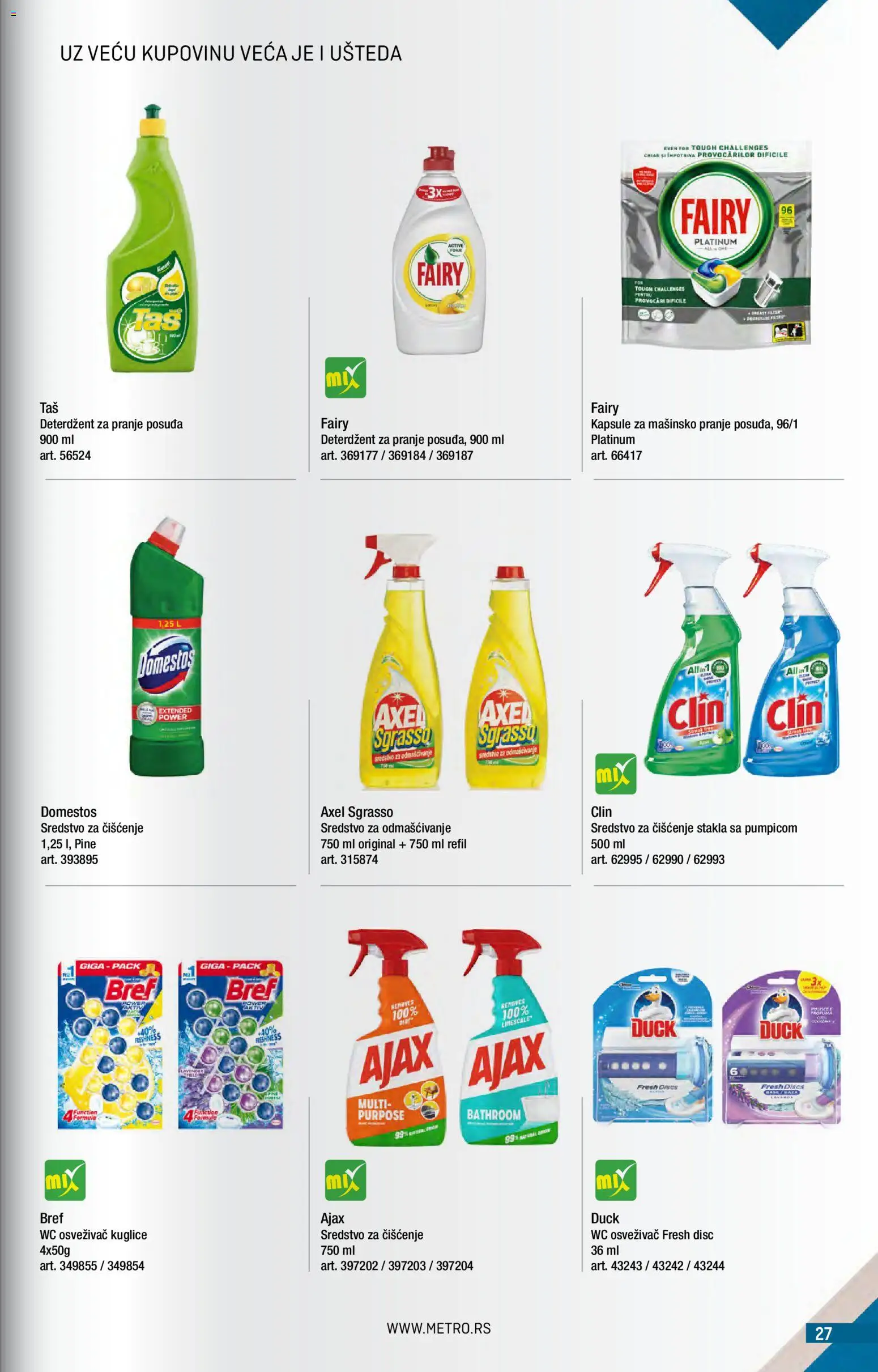 Metro katalog - važi od 01.05.2026 | Strana: 27 | Proizvode: Deterdžent, Kapsule, Wc, Ajax