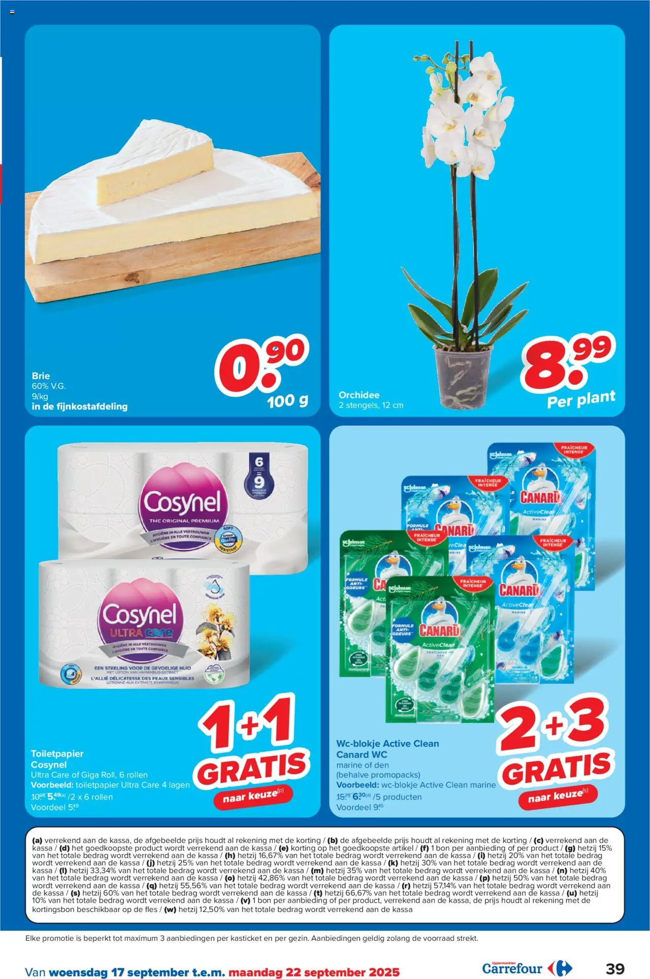  | Pagina: 39 | Producten: Fles, Wc, Toiletpapier, Guitare acoustique