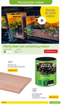 Praxis - Tuin special - Voorbeeld van een folder van Praxis, geldig van 11.03.2025 | Pagina: 40 | Producten: Video, Plank, Verlichting