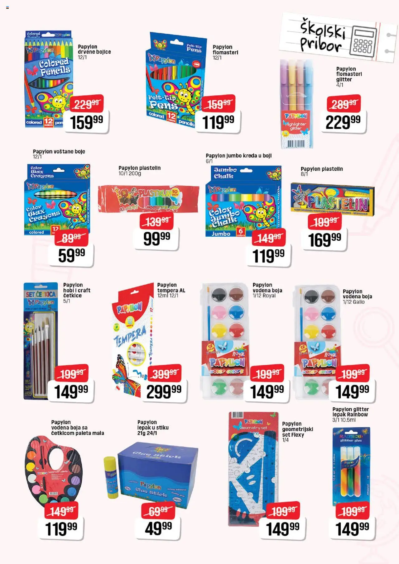 Super DIS katalog - važi od 13.08.2025 | Strana: 19
