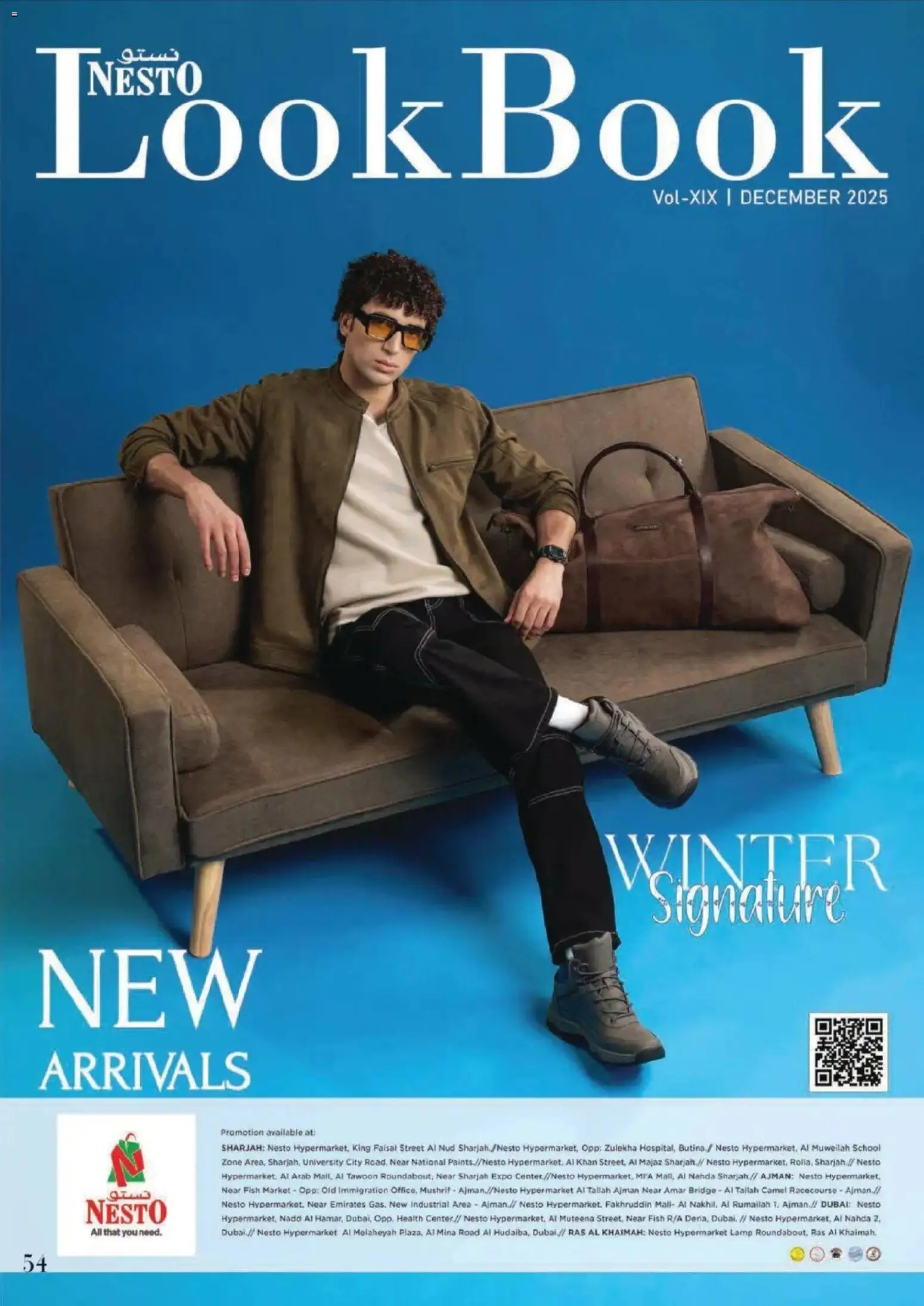 {H1} | Page: 54 | Products: Хладилник, Bælte