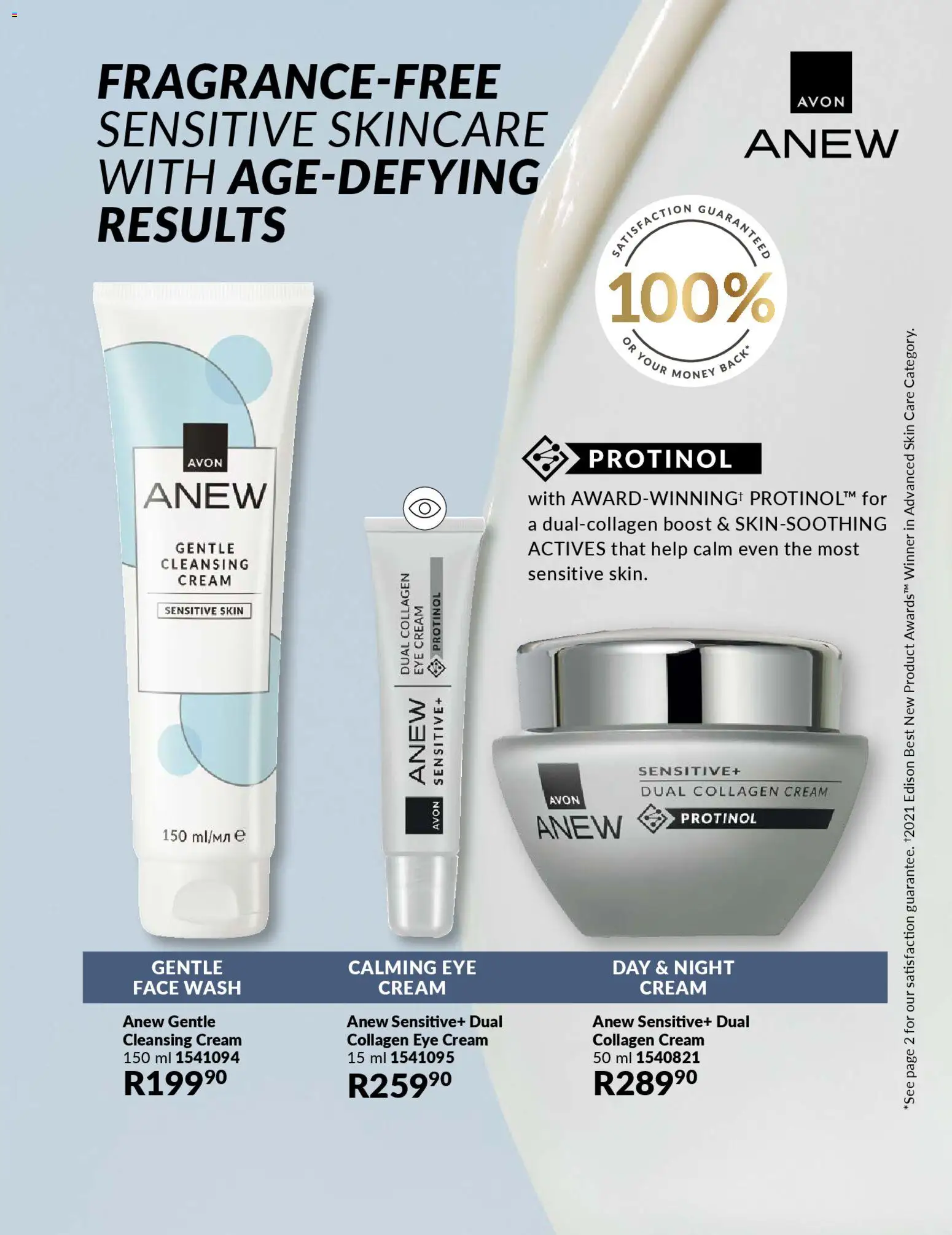 New Avon catalogue – valid from 01.01.2026 | Page: 127 | Products: Cream, Eye cream