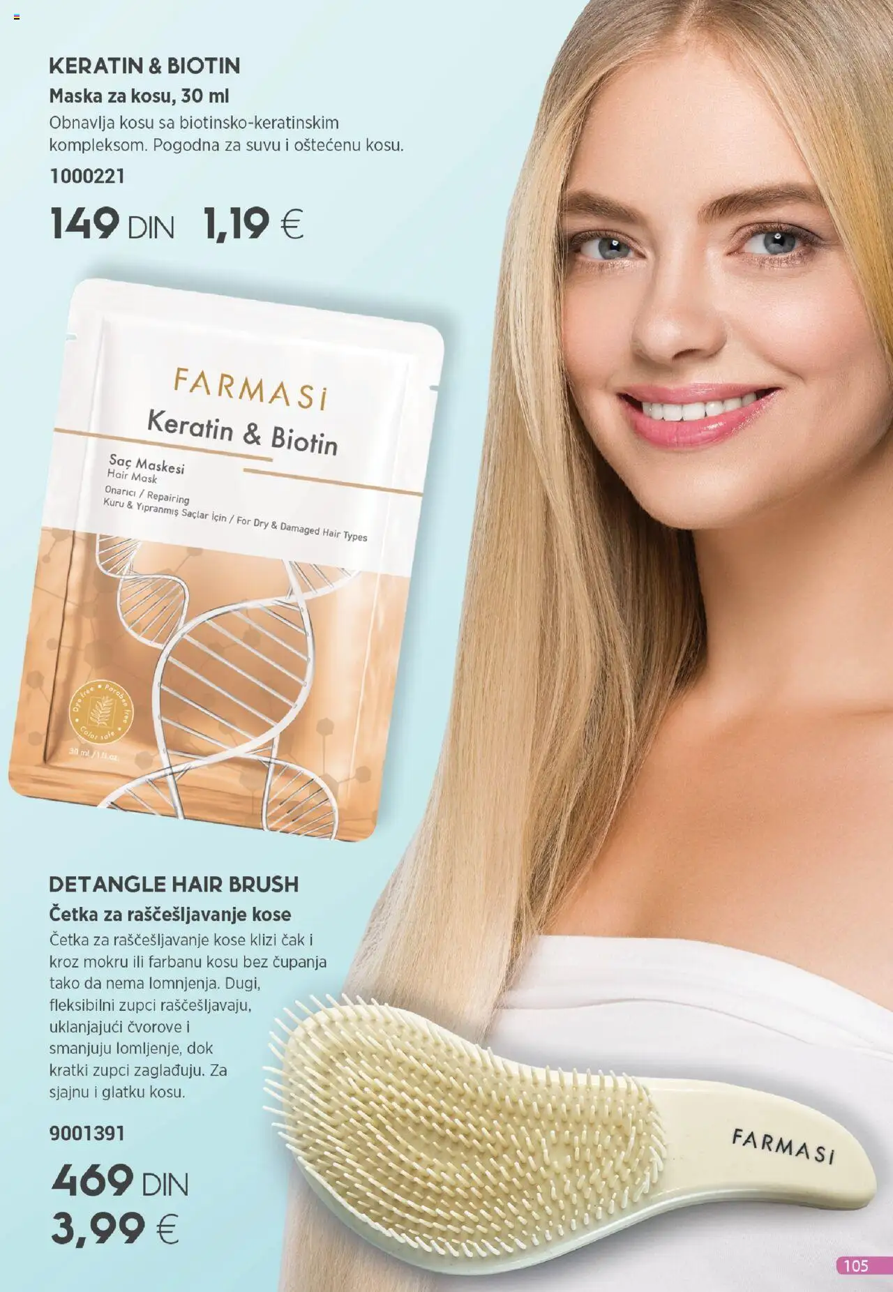 Farmasi katalog - važi od 01.10.2025 | Strana: 105 | Proizvode: Četka, Maska