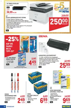 Metro angebote Profi ab 19.02.2026 gültig | Seite: 58 | Produkte: Toner, Laminator, Batterie, Apple